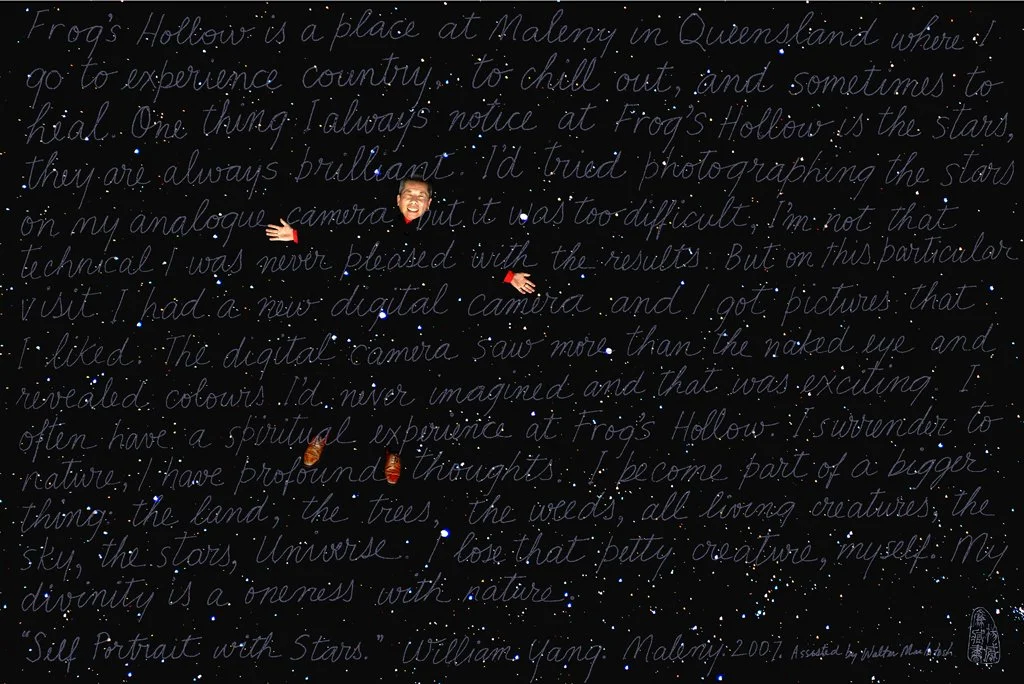 WILLIAM YANG | Self Portrait with Stars 2007