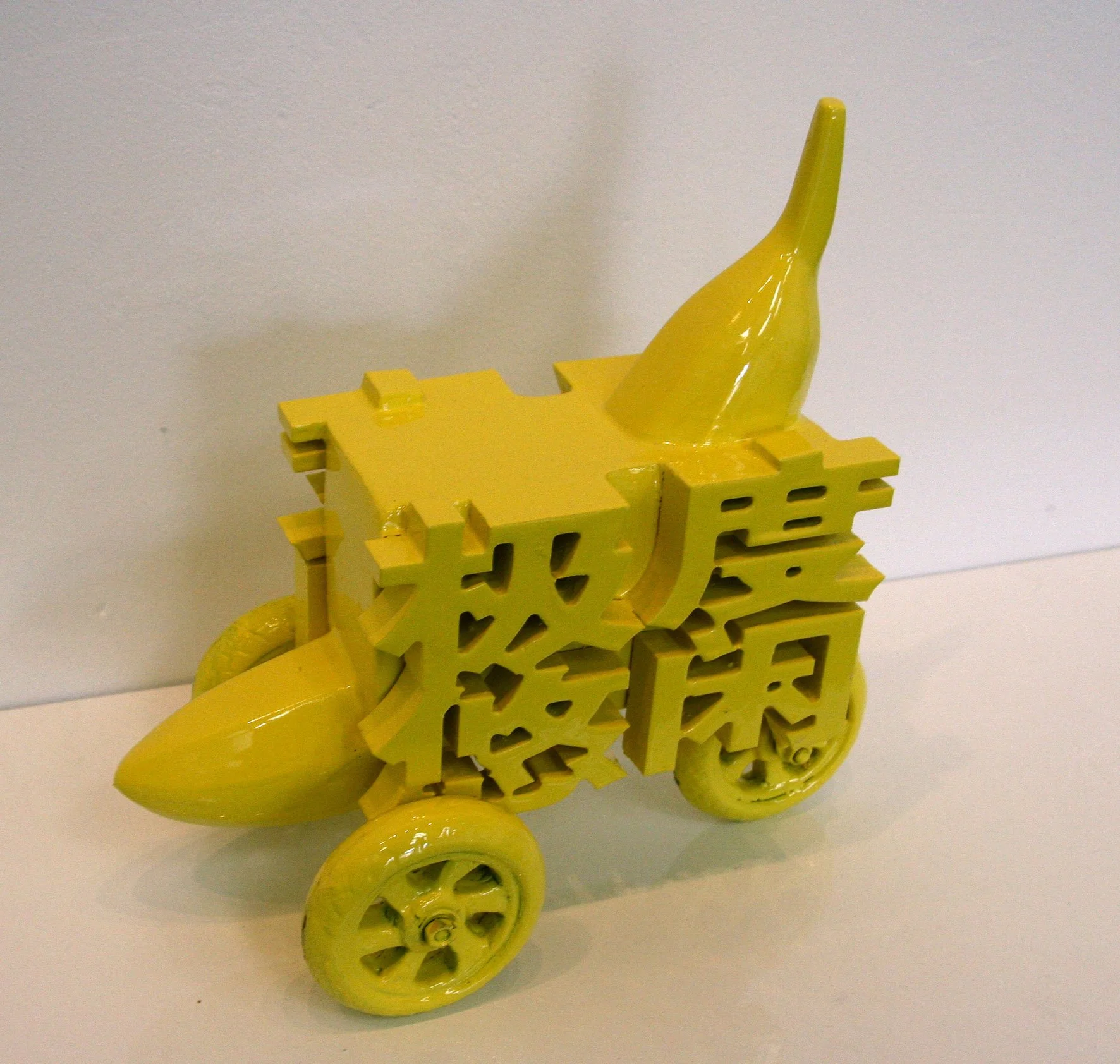 LAURENS TAN | Banana Rollercoaster 2