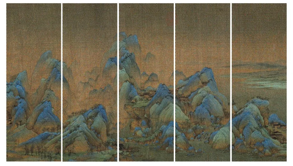 GUO JIAN | The Landscape No.1