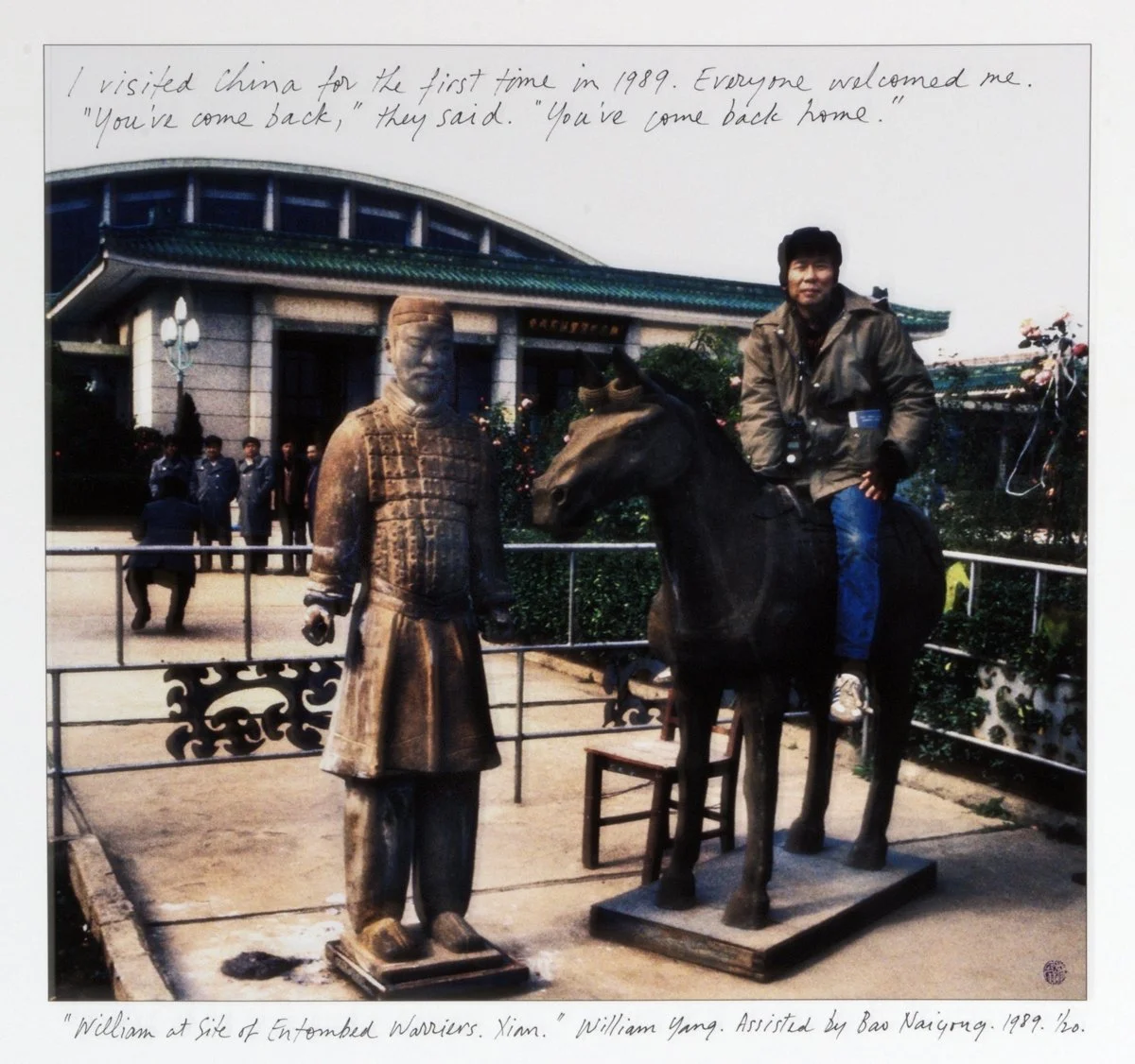 WILLIAM YANG | William Xian 1989