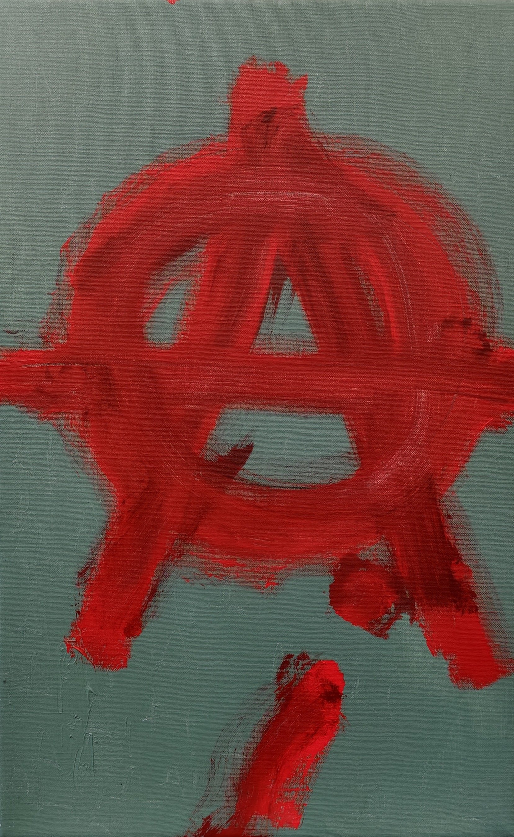 Clinton Naina | Not A.I Art #3