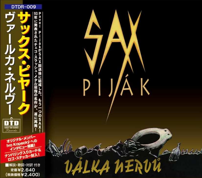 SP+cover.jpg