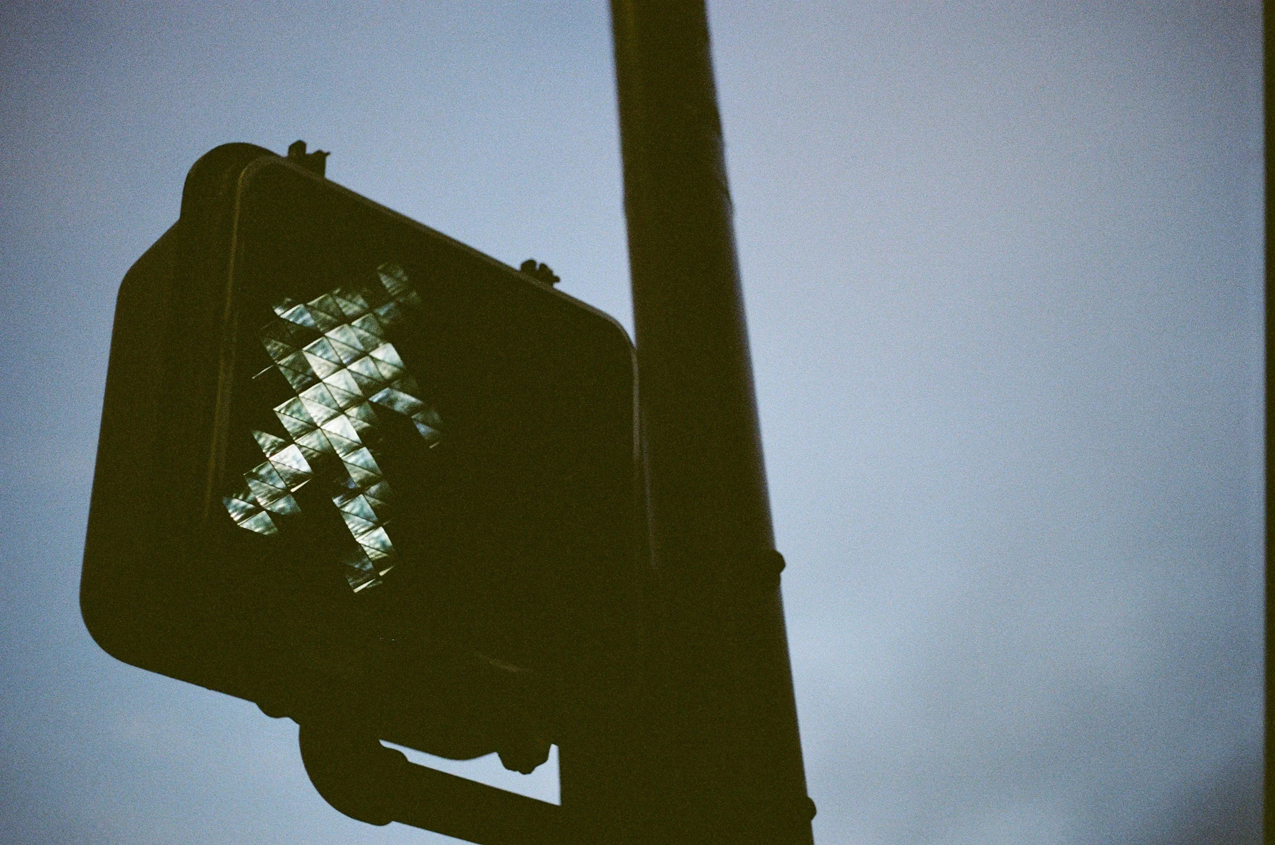 Should I stay or should I go? [Guest post]