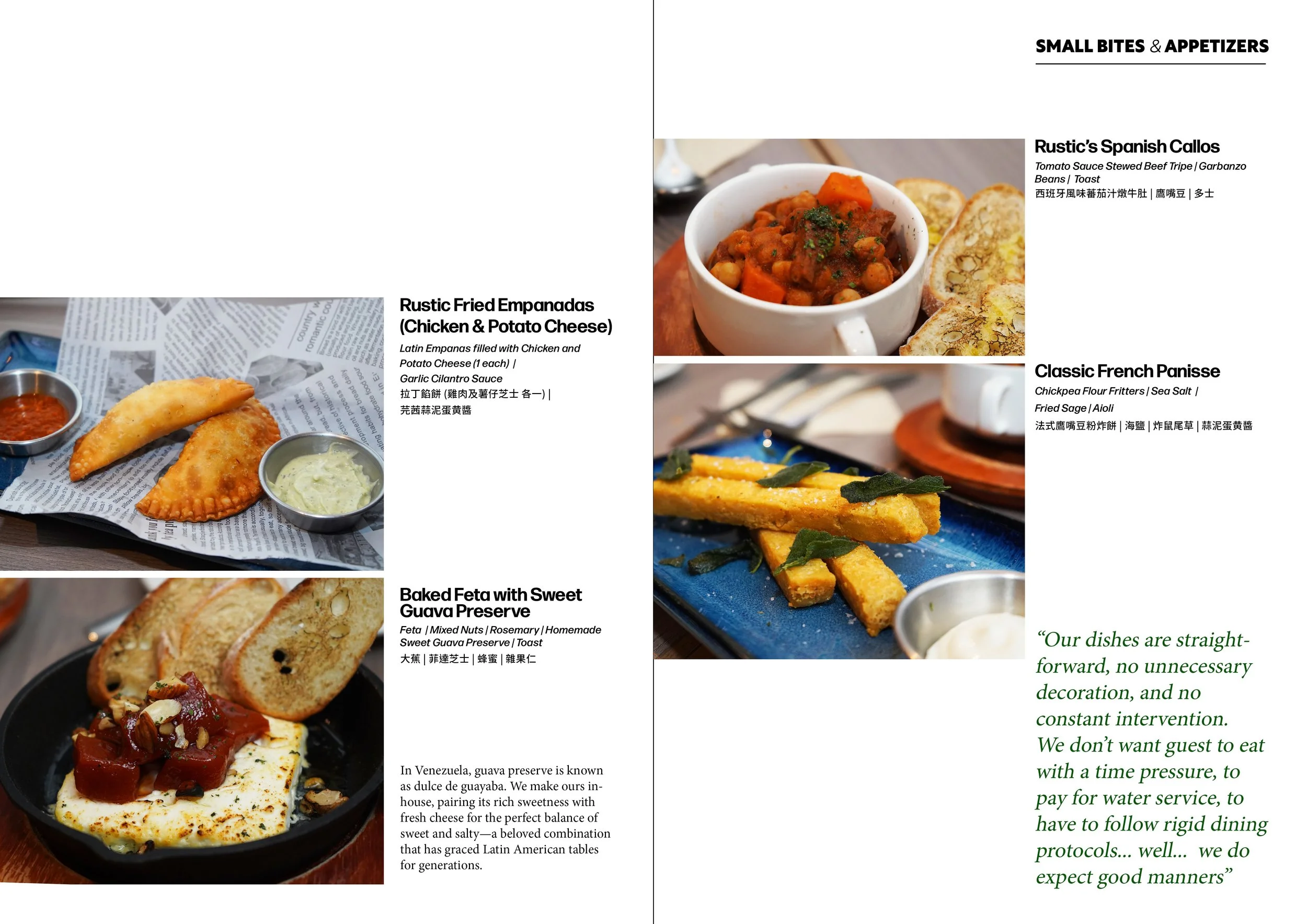 magazine6.jpg
