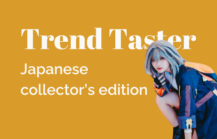 Trend Taster: Japanese collector’s edition