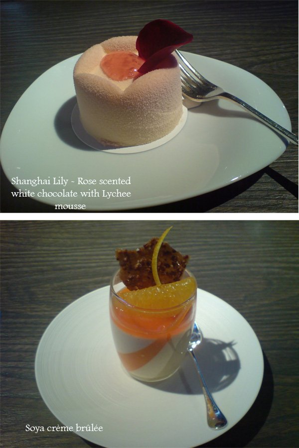 Restaurant Review: Yauatcha 丘記茶苑*, London