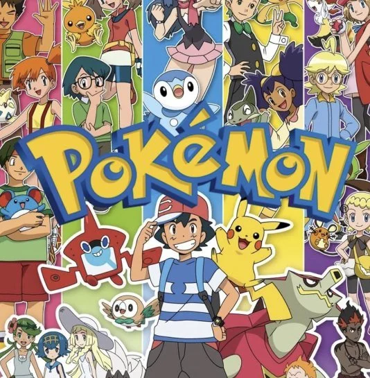 Join us tonight for a night of Pokemon. We'll begin at 5 tonight. Bring in your trade binders, show off your collection, or let's play Pokemon, Go!