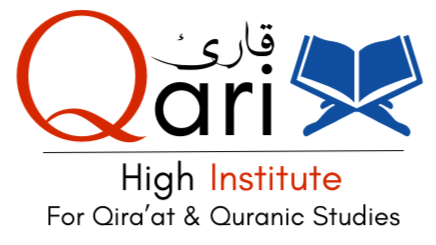 The High Institute