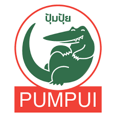 Logo of PUMPUI featuring a green crocodile inside a circular green and red border.