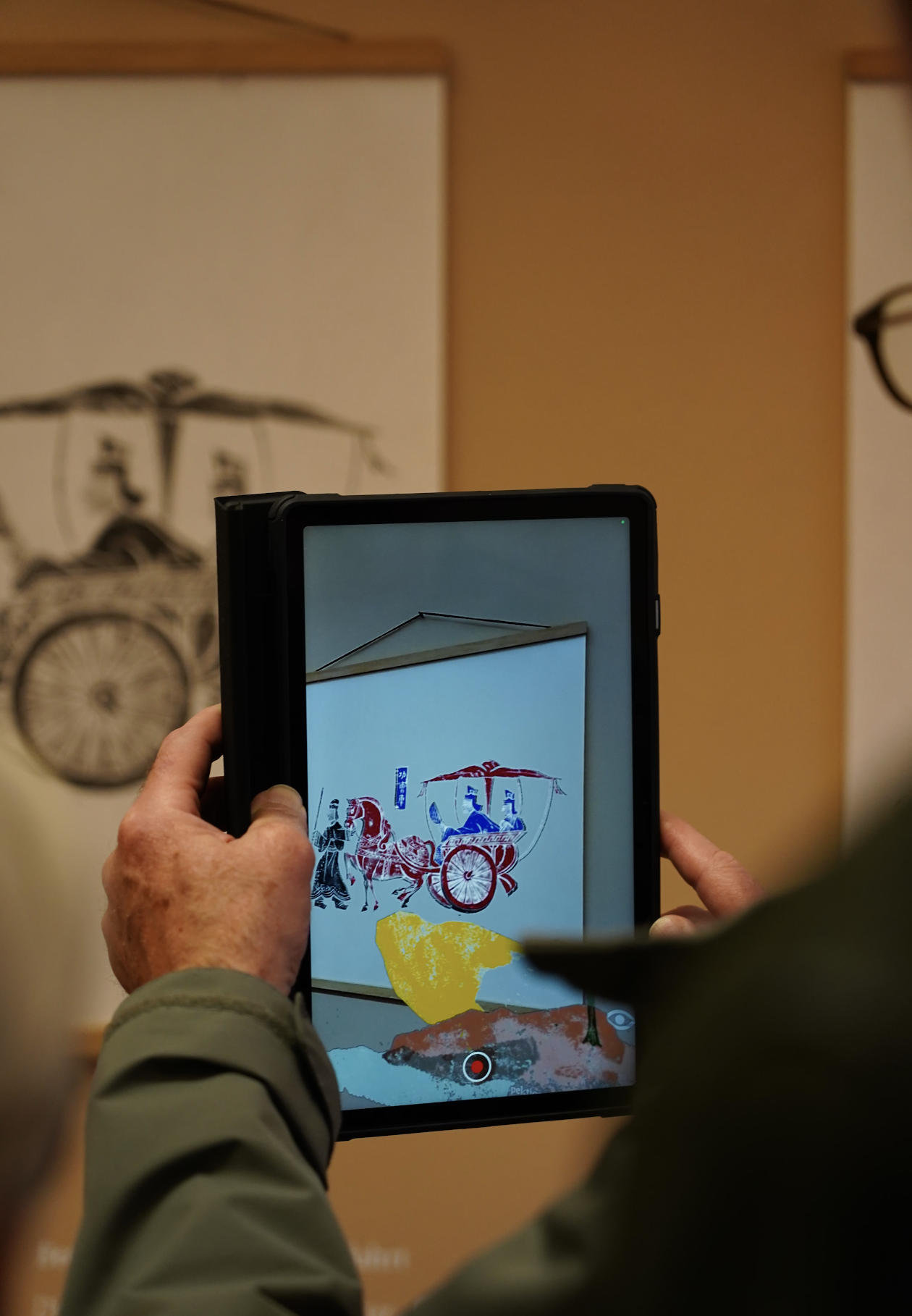 Exhibition Augmented Reality at Druckunst Museum
