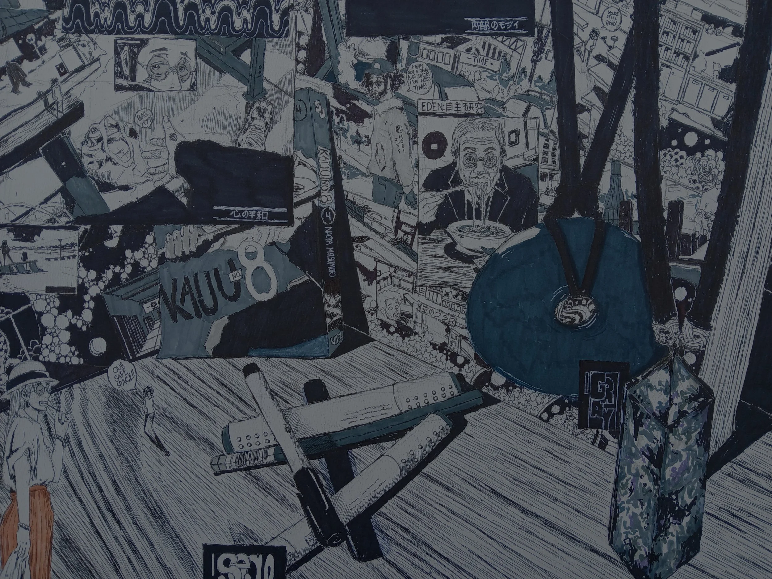 E D E N: Independent Studies