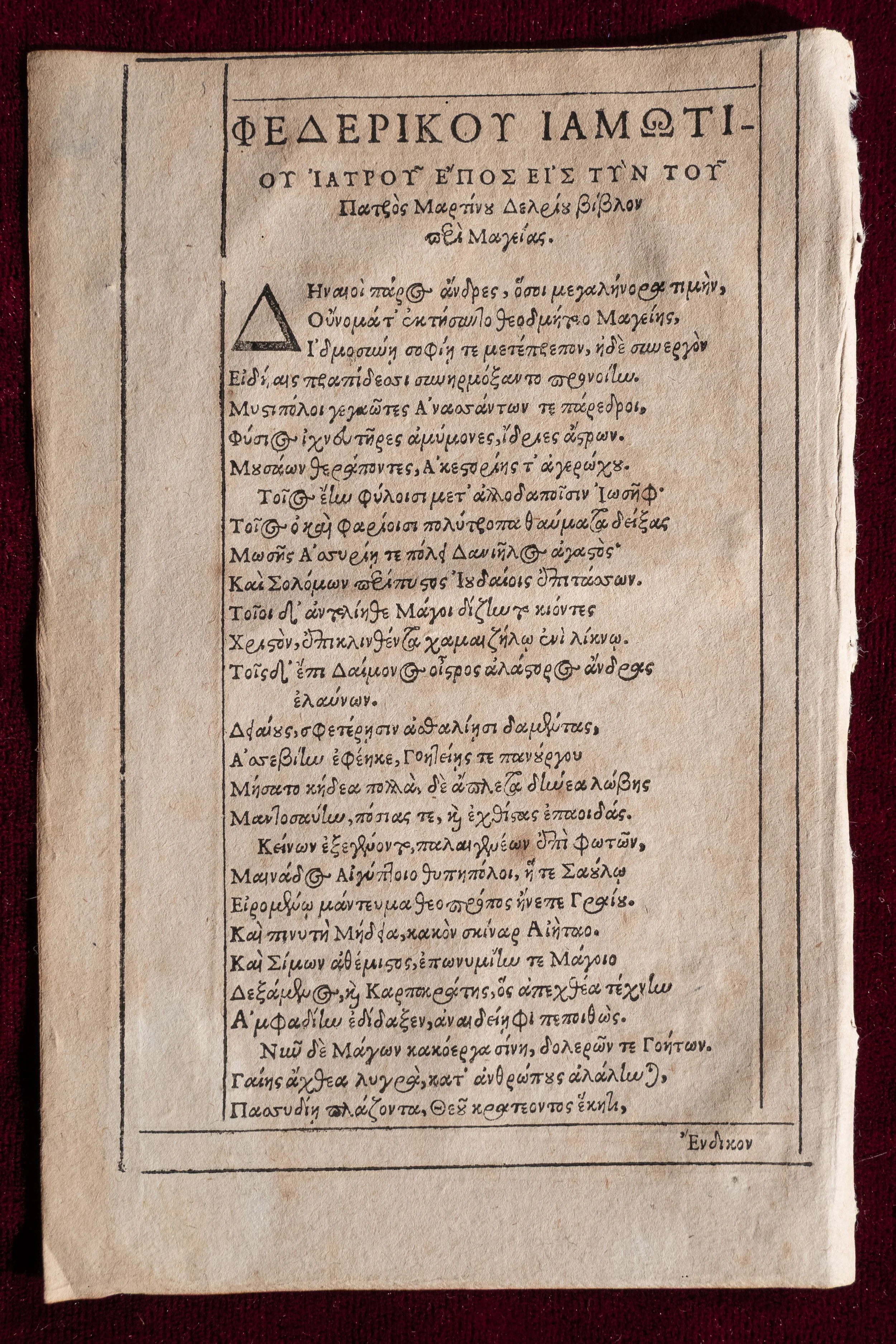 Del Rio Pages (16).jpg
