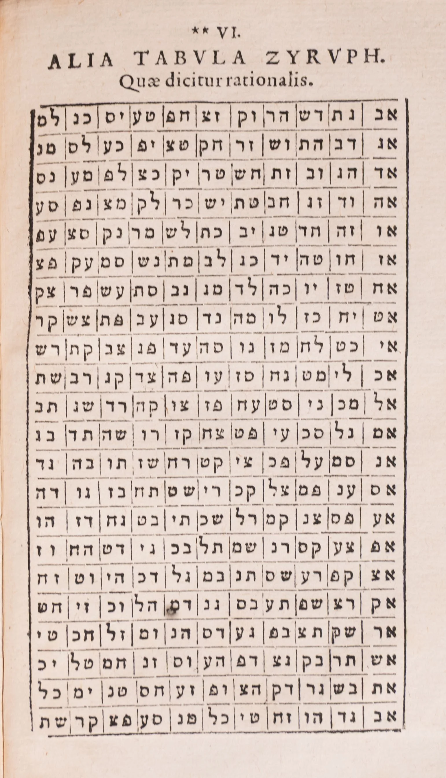 Esoterica covers-90.jpg