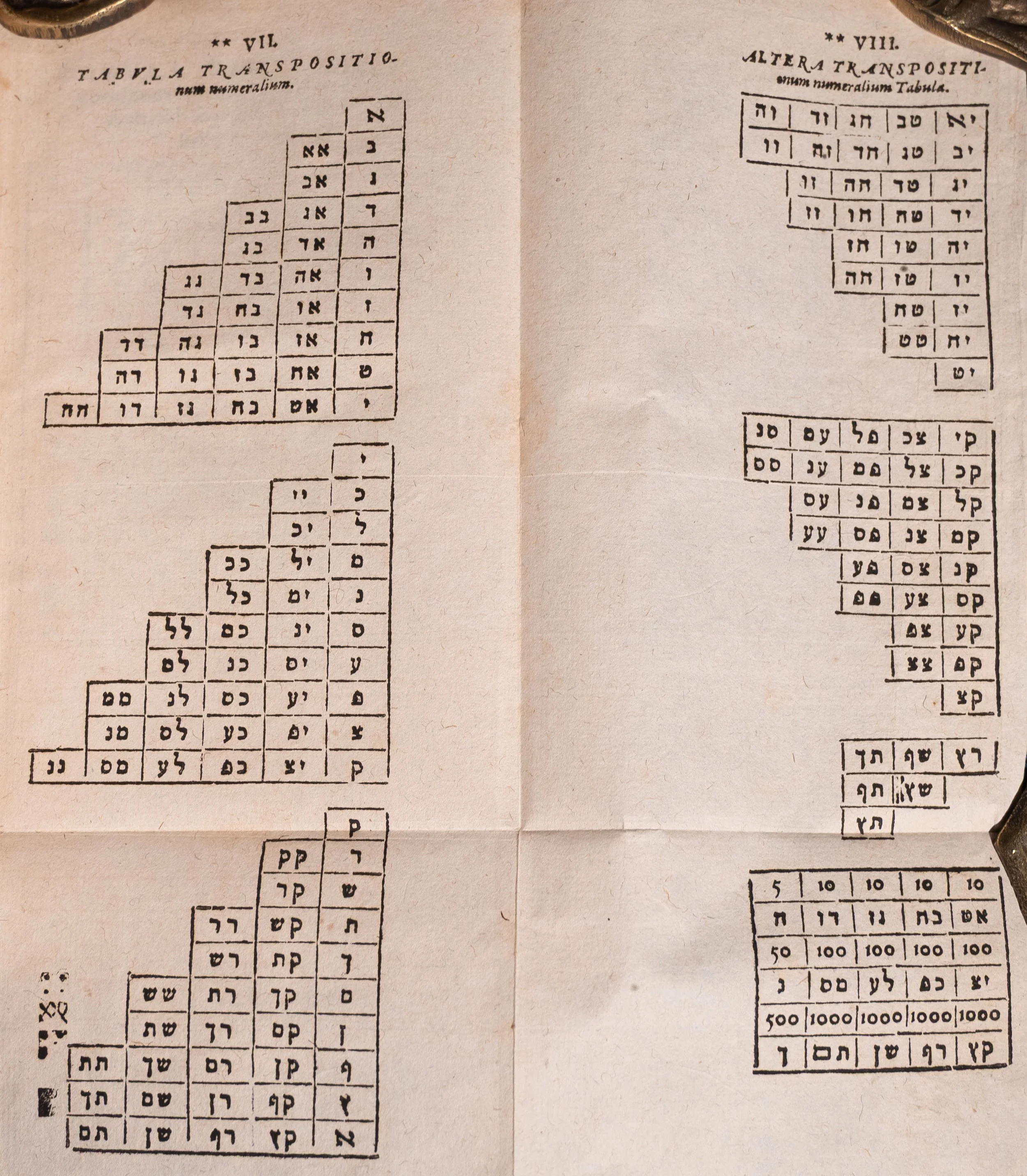 Esoterica covers-91.jpg