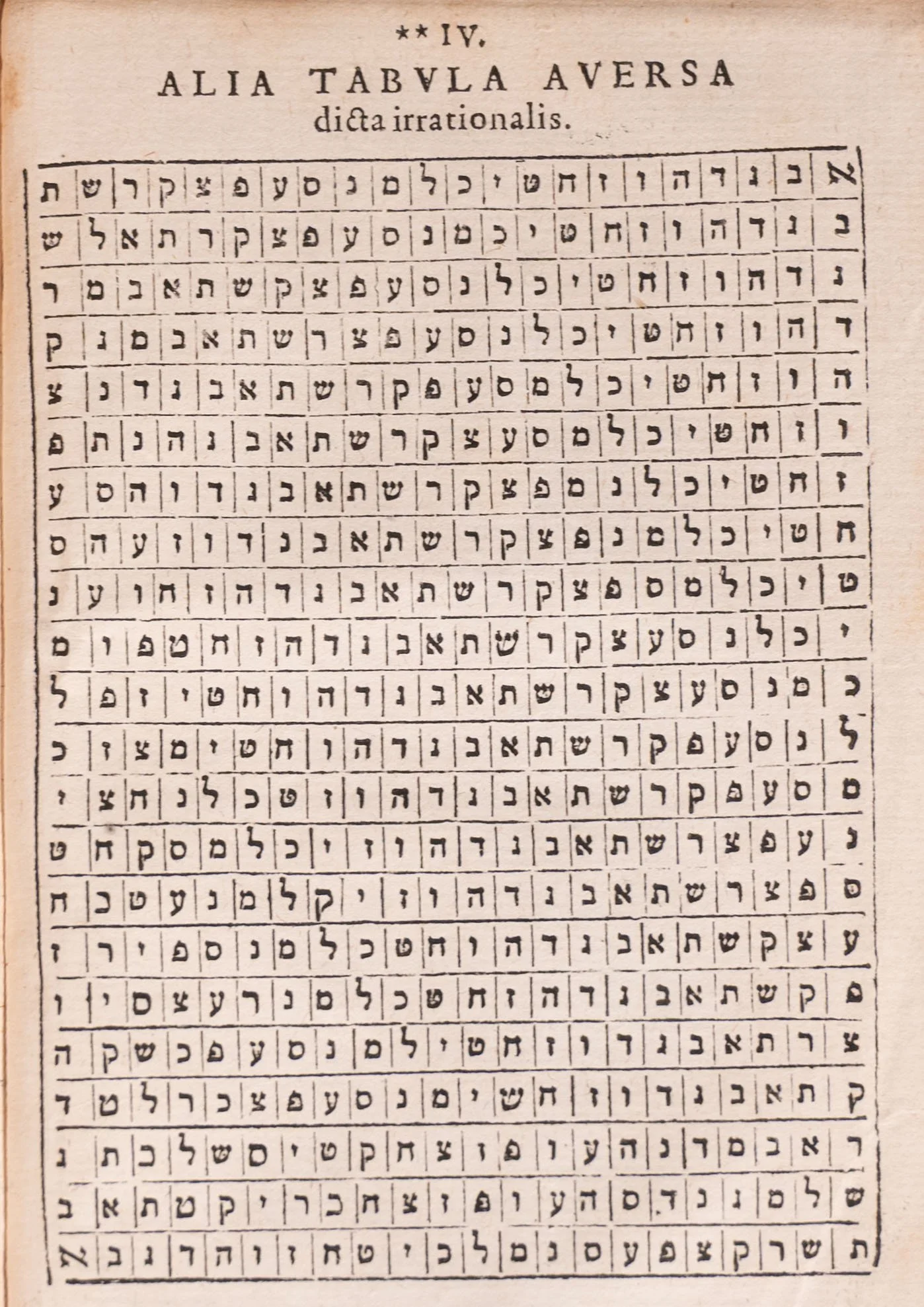 Esoterica covers-88.jpg