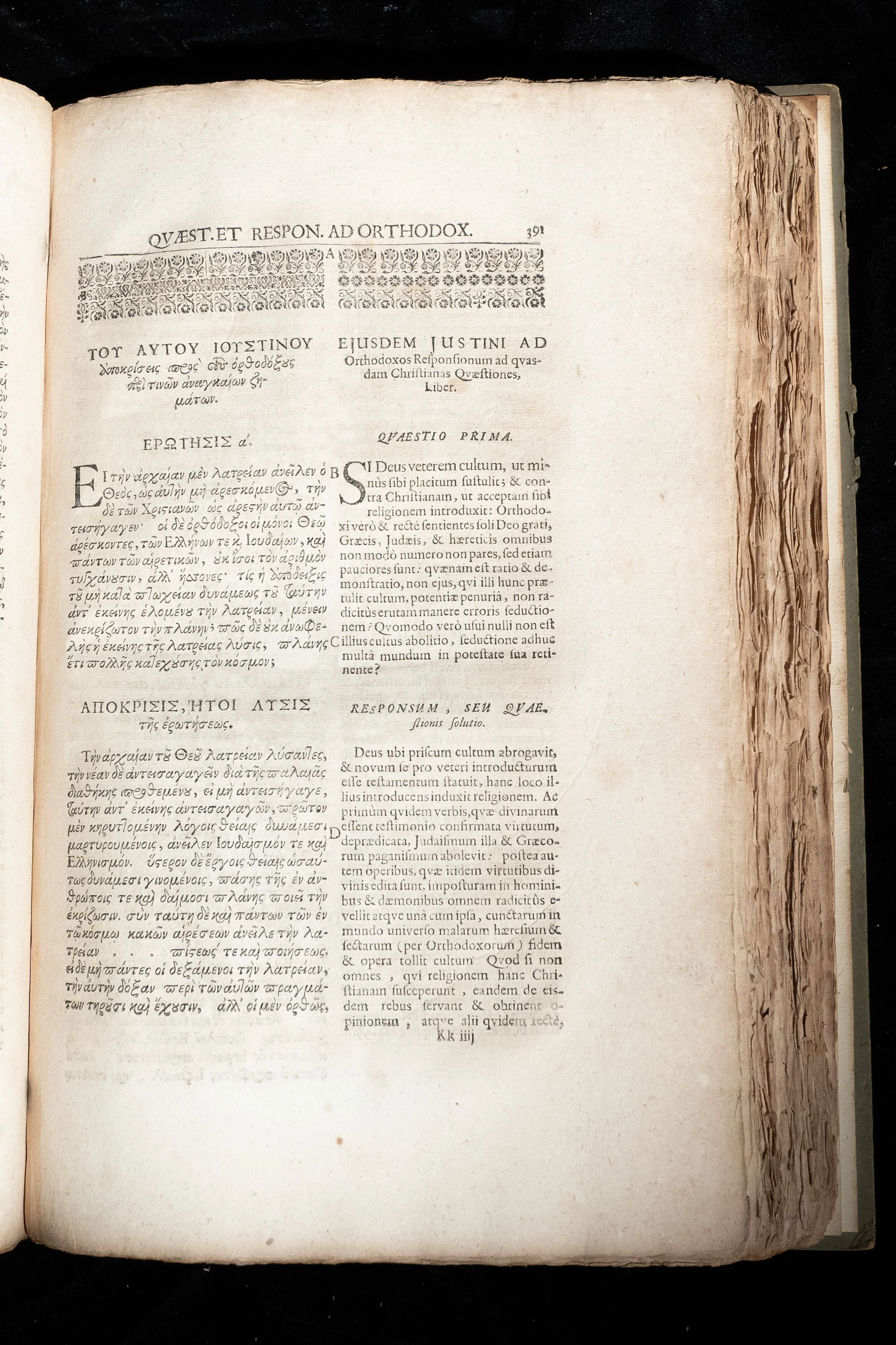 1686 St Justini Martyr Opera (19).jpg
