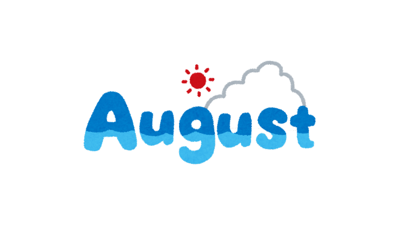August Newsletter 