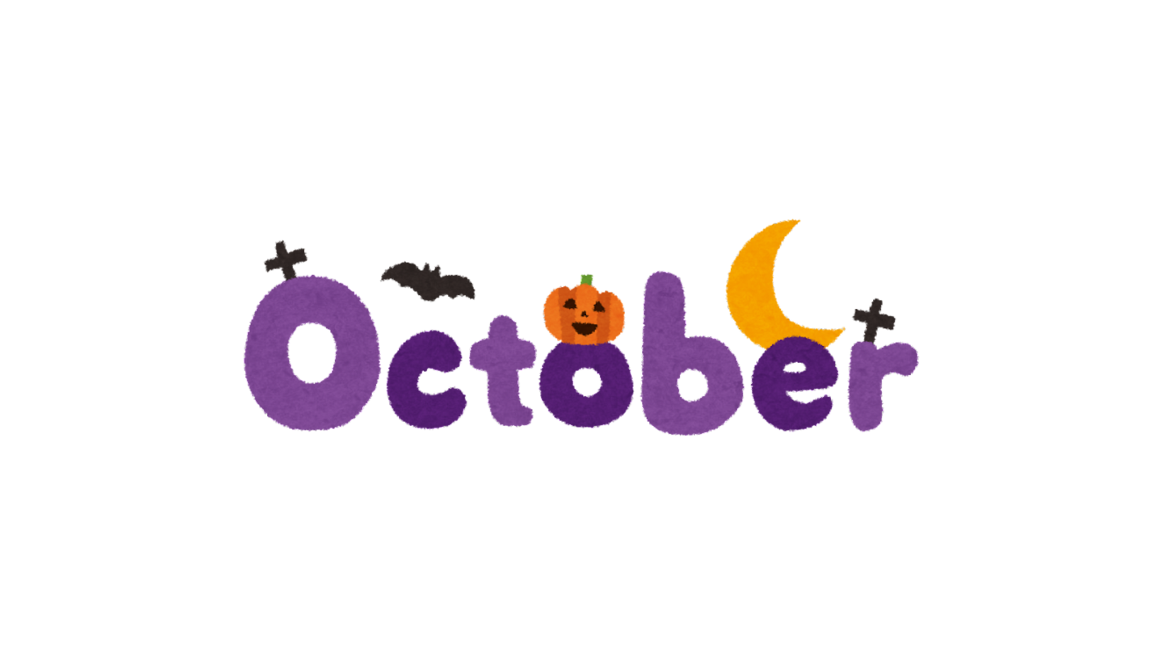 October Newsletter