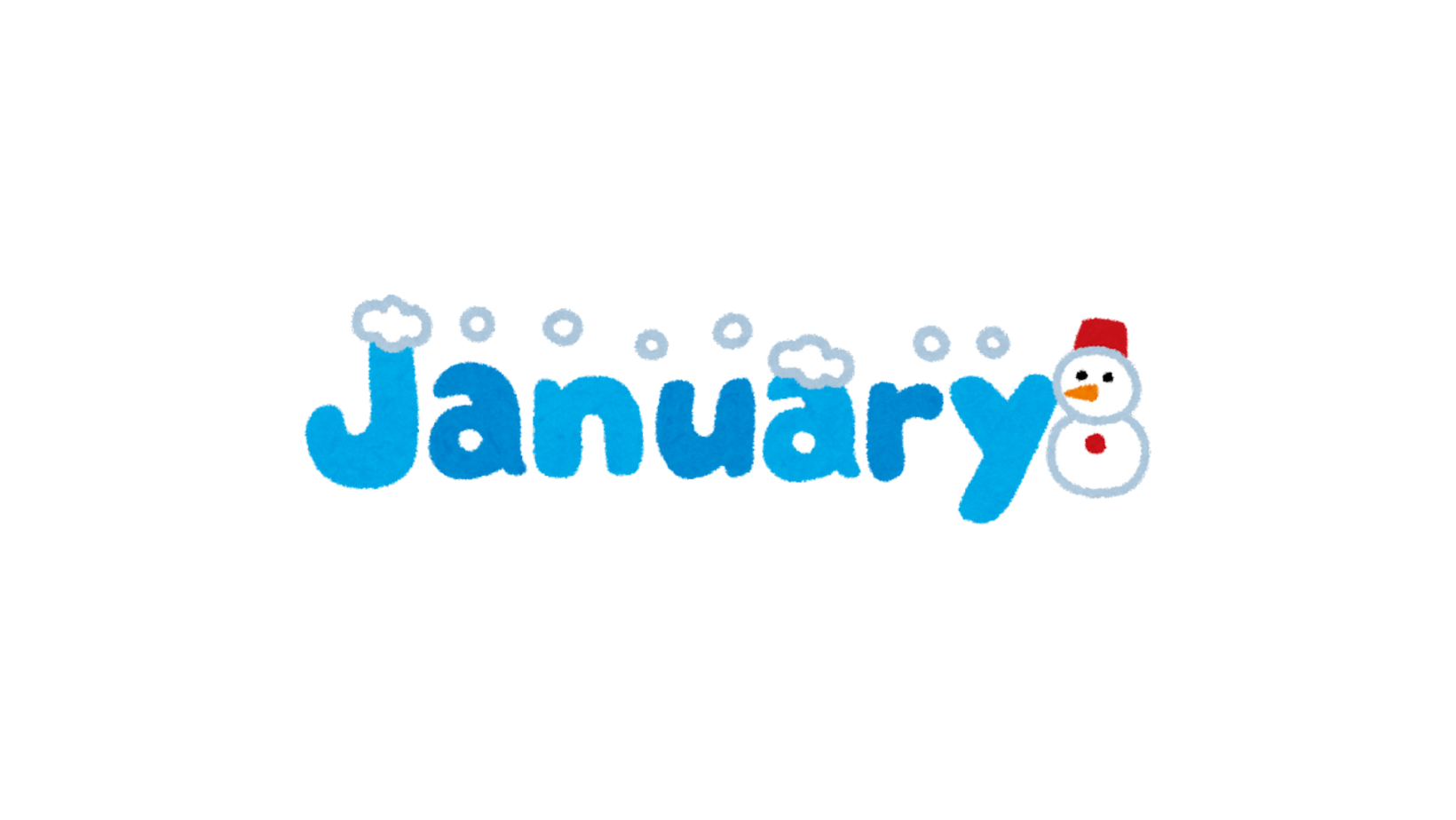 January Newsletter