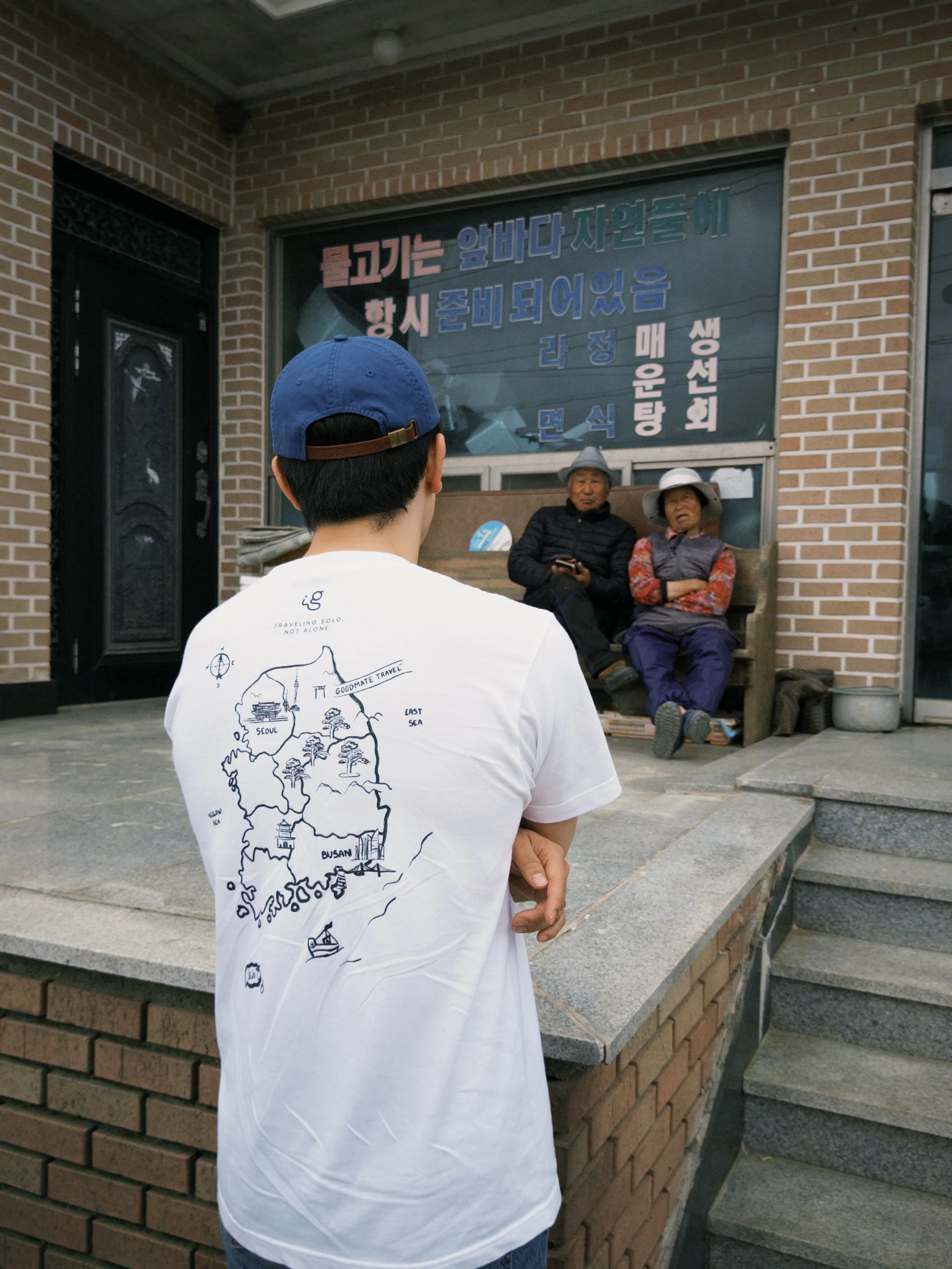 Jeong: The Quiet Warmth of South Korea