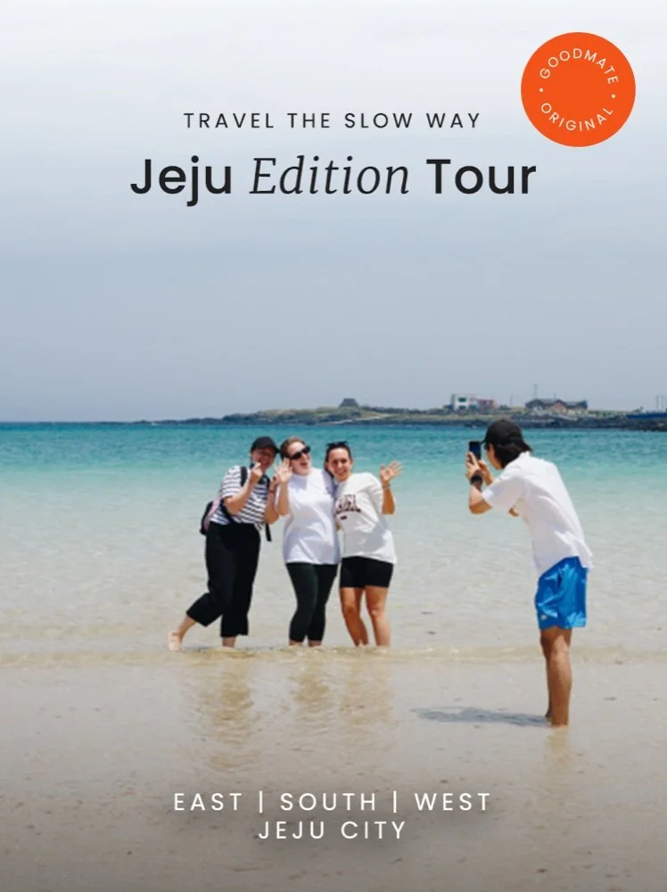 Jeju Edition Tour