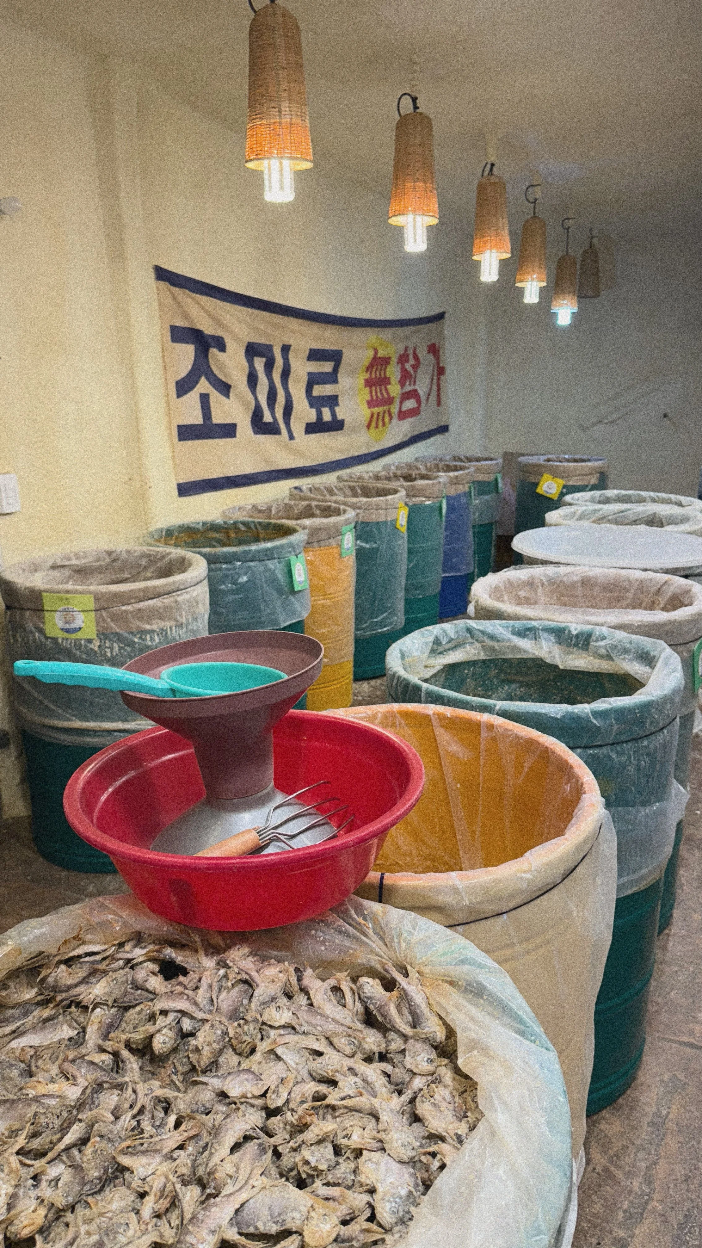 젓갈2.jpg