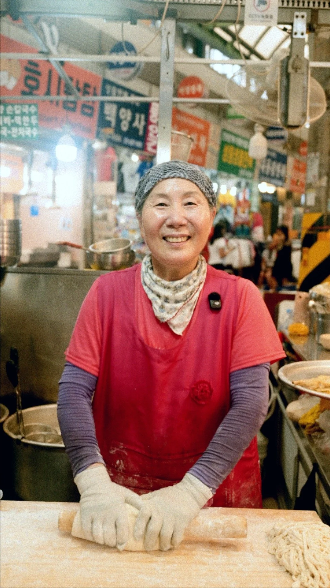 칼국수.jpg