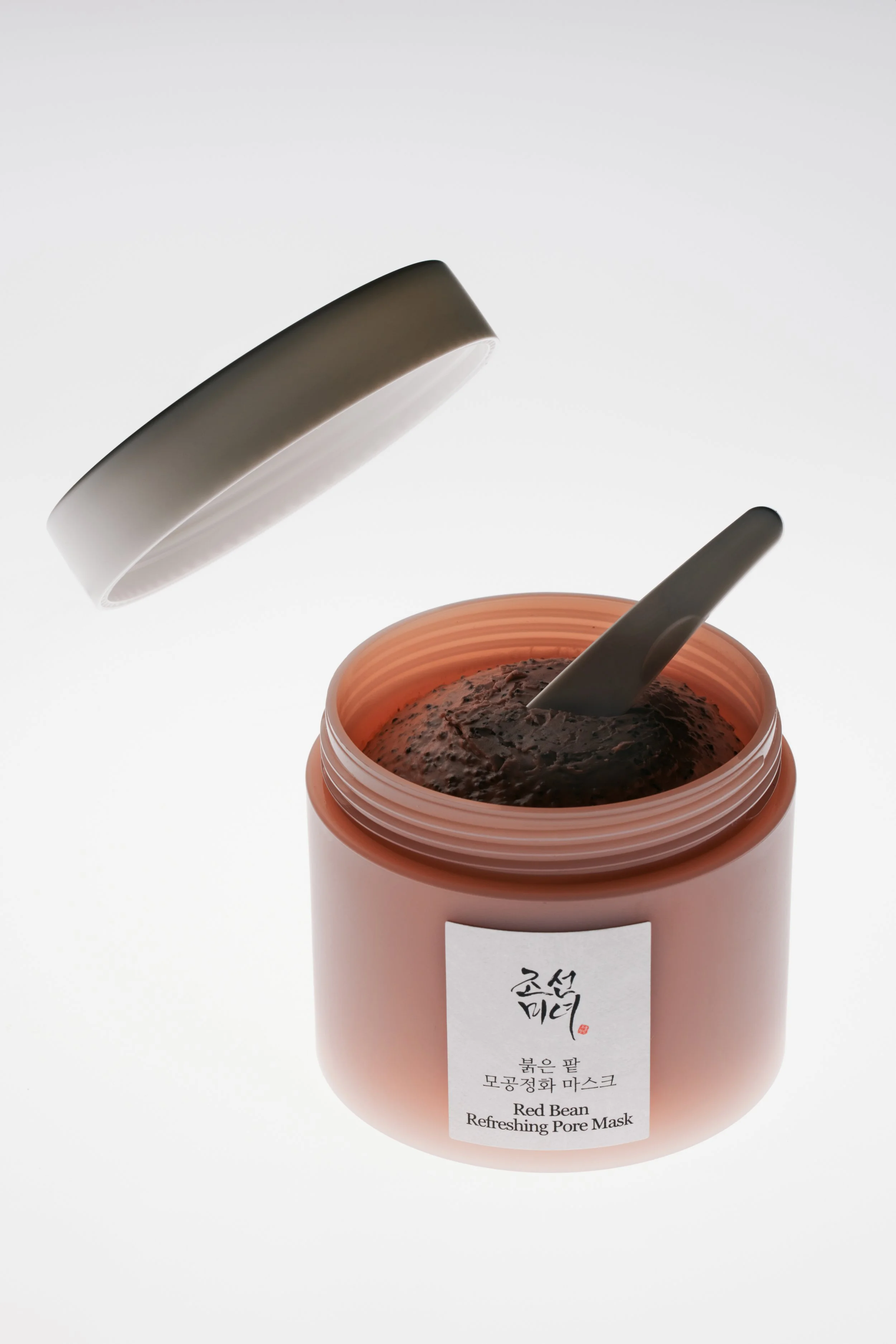 AMS-TESTSKIN0225 10-edit.jpg