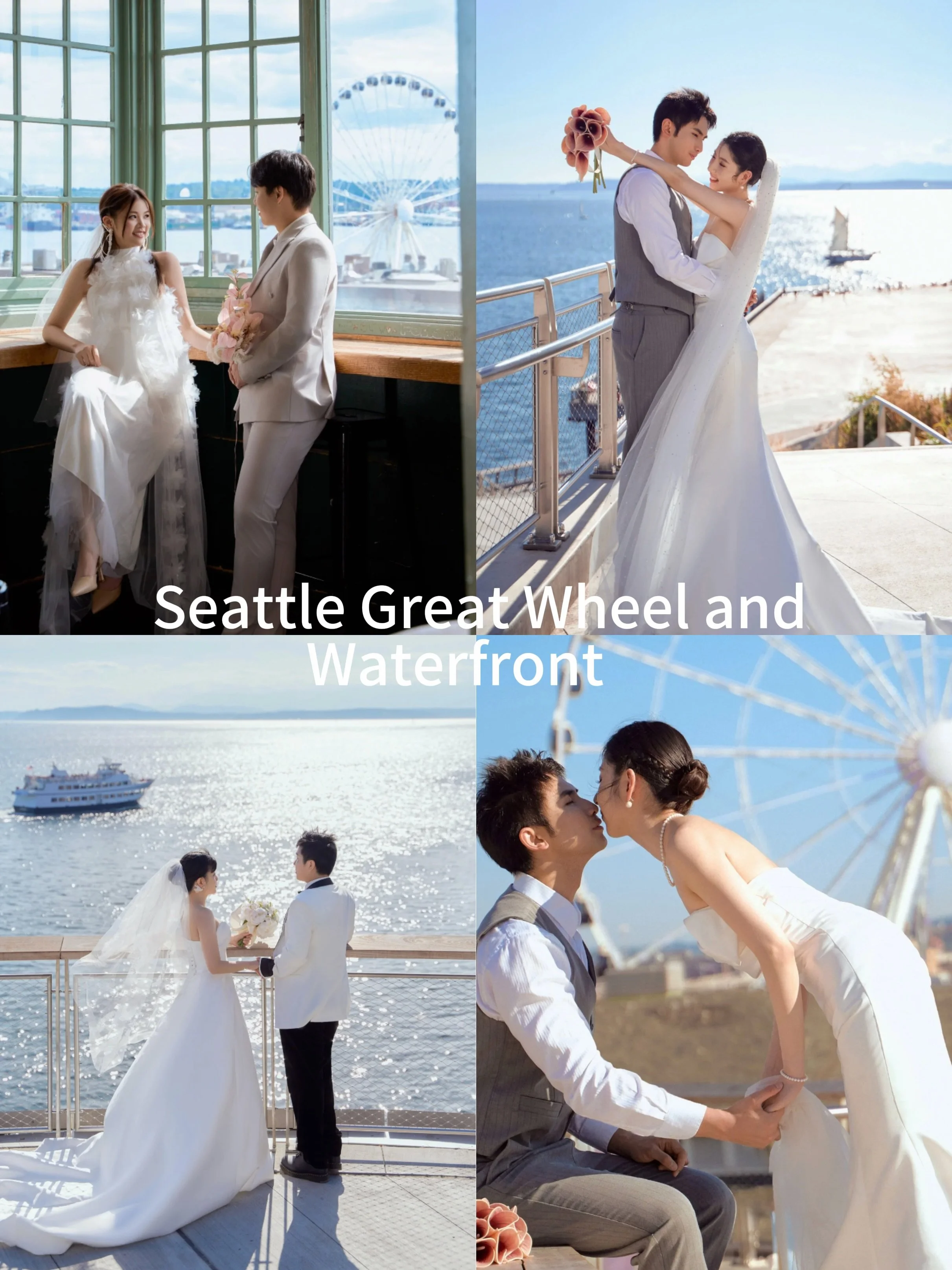 Seattle has a location for every kind of love story

quiet marble halls, city streets, waterfront
light, and mountain views that feel almost unreal.

We rounded up our favorite wedding photo locations in and around Seattle, with real Soul Mates coupl