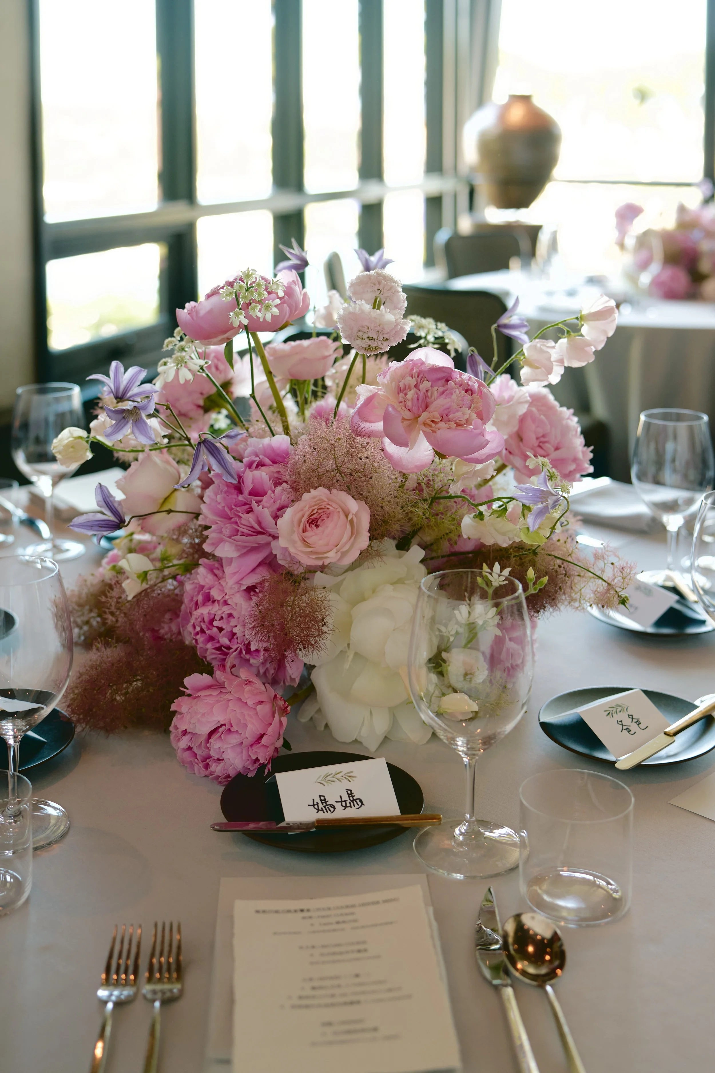 260616 canlis 5.jpg
