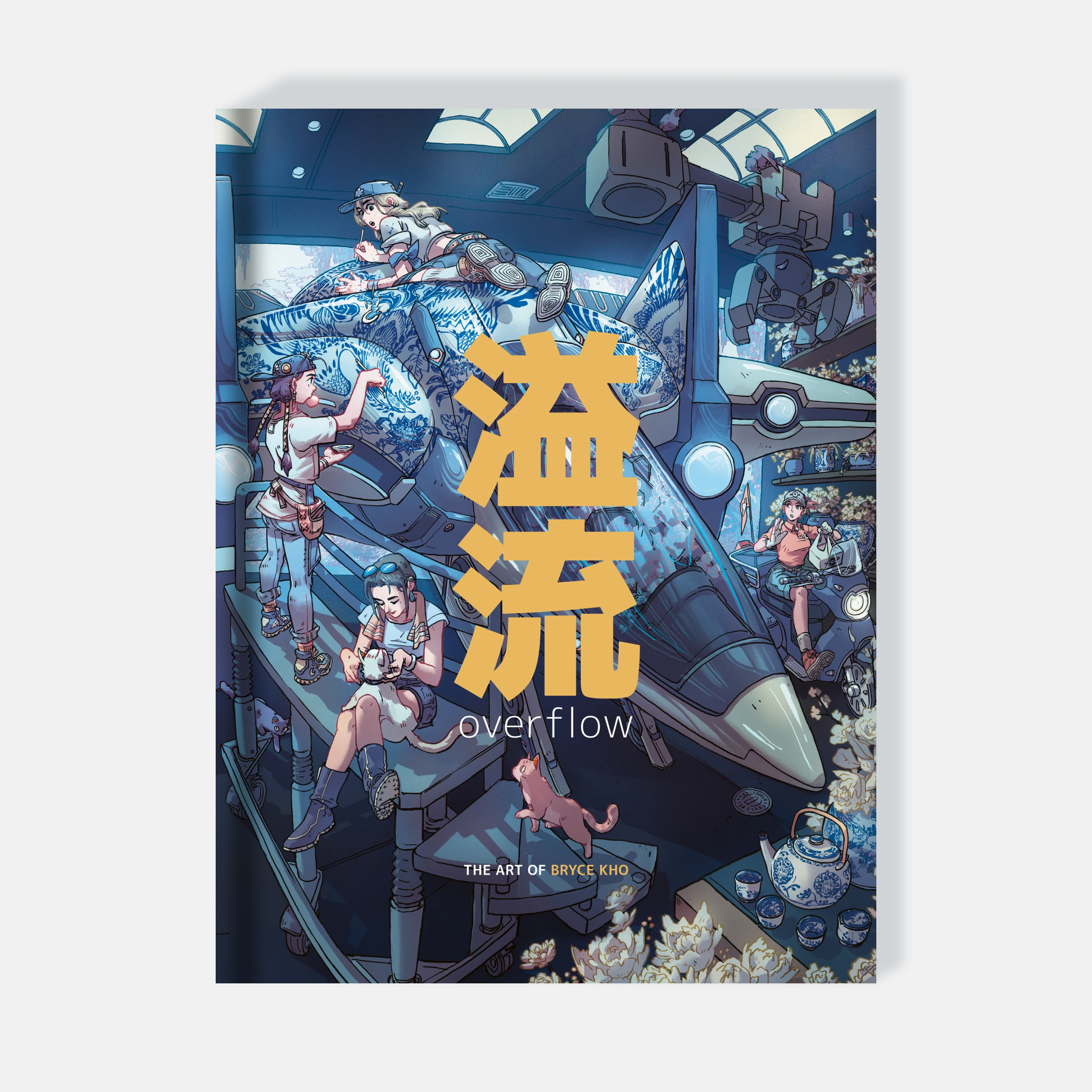 Overflow: The Art of Bryce Kho