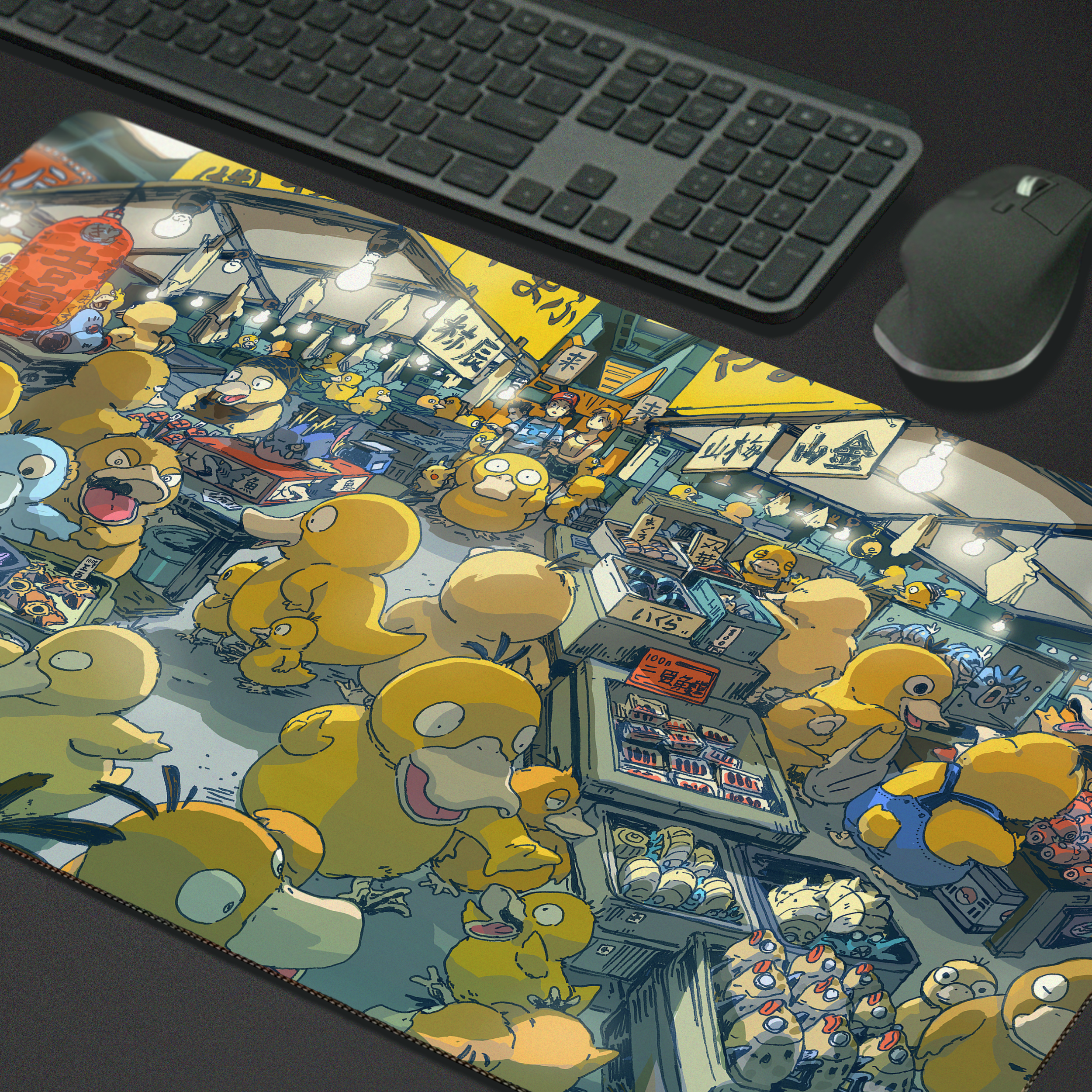 Psyduck Market Playmat