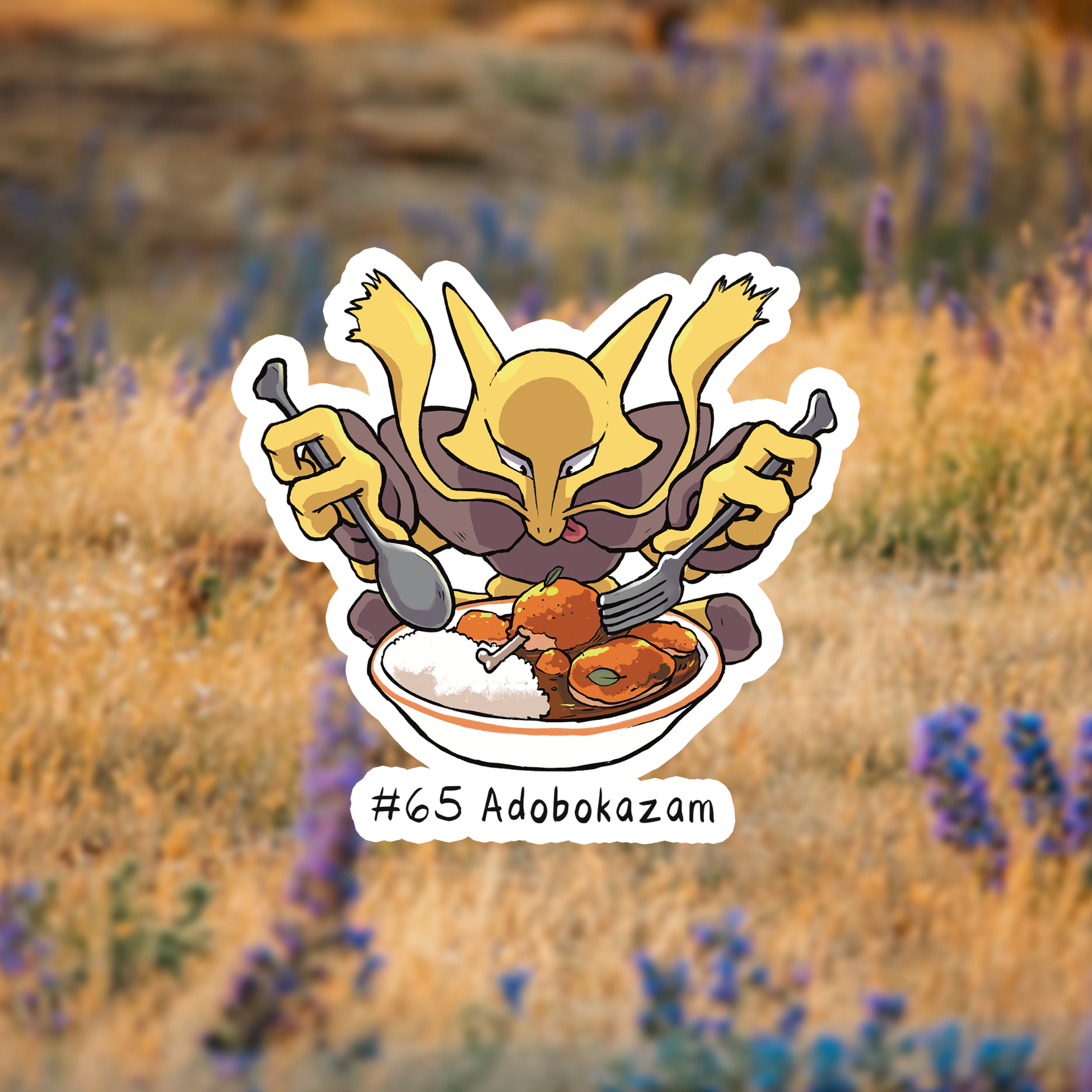 Adobokazam