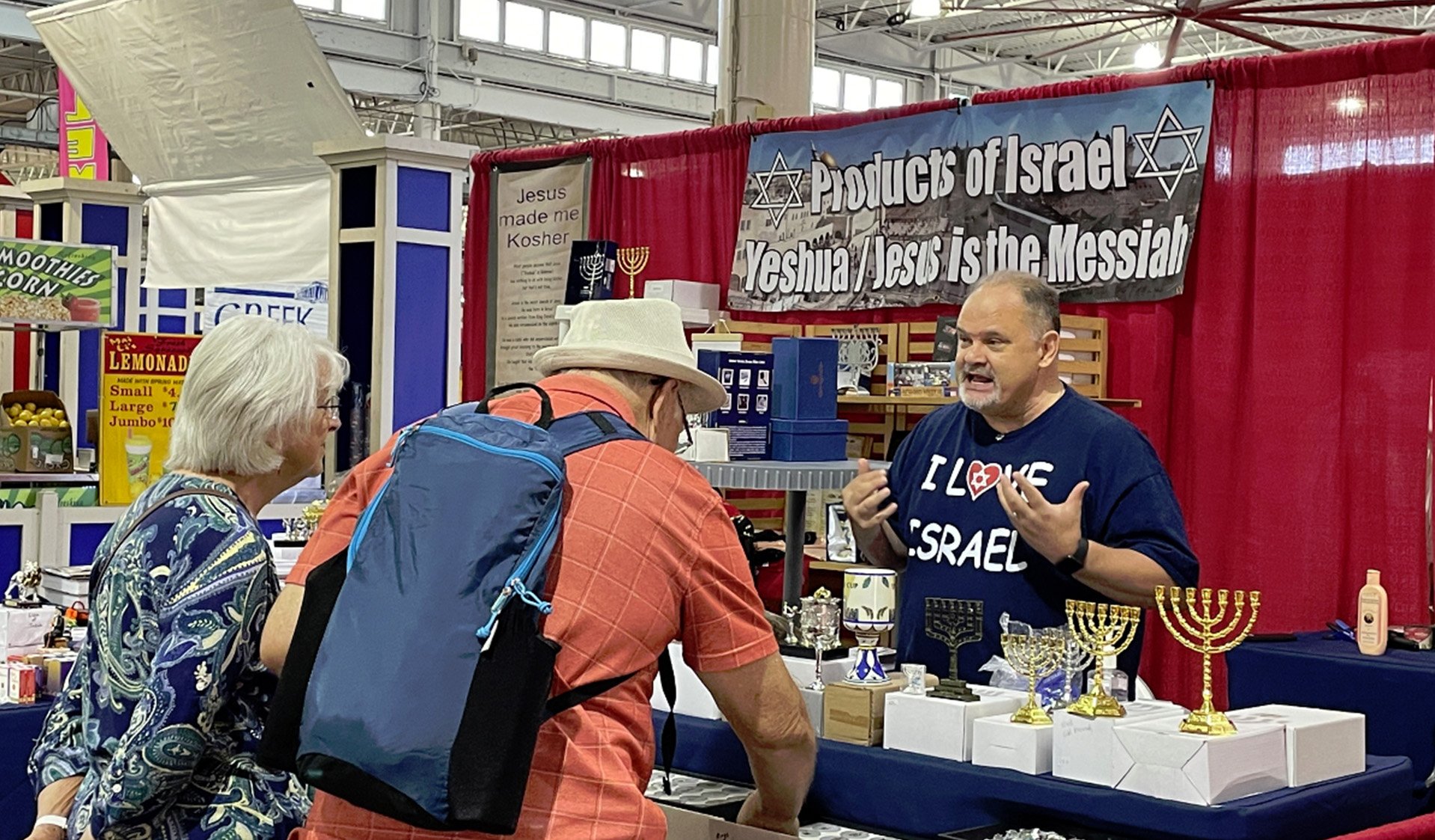 Rock of Israel: Conversations We Never Hear