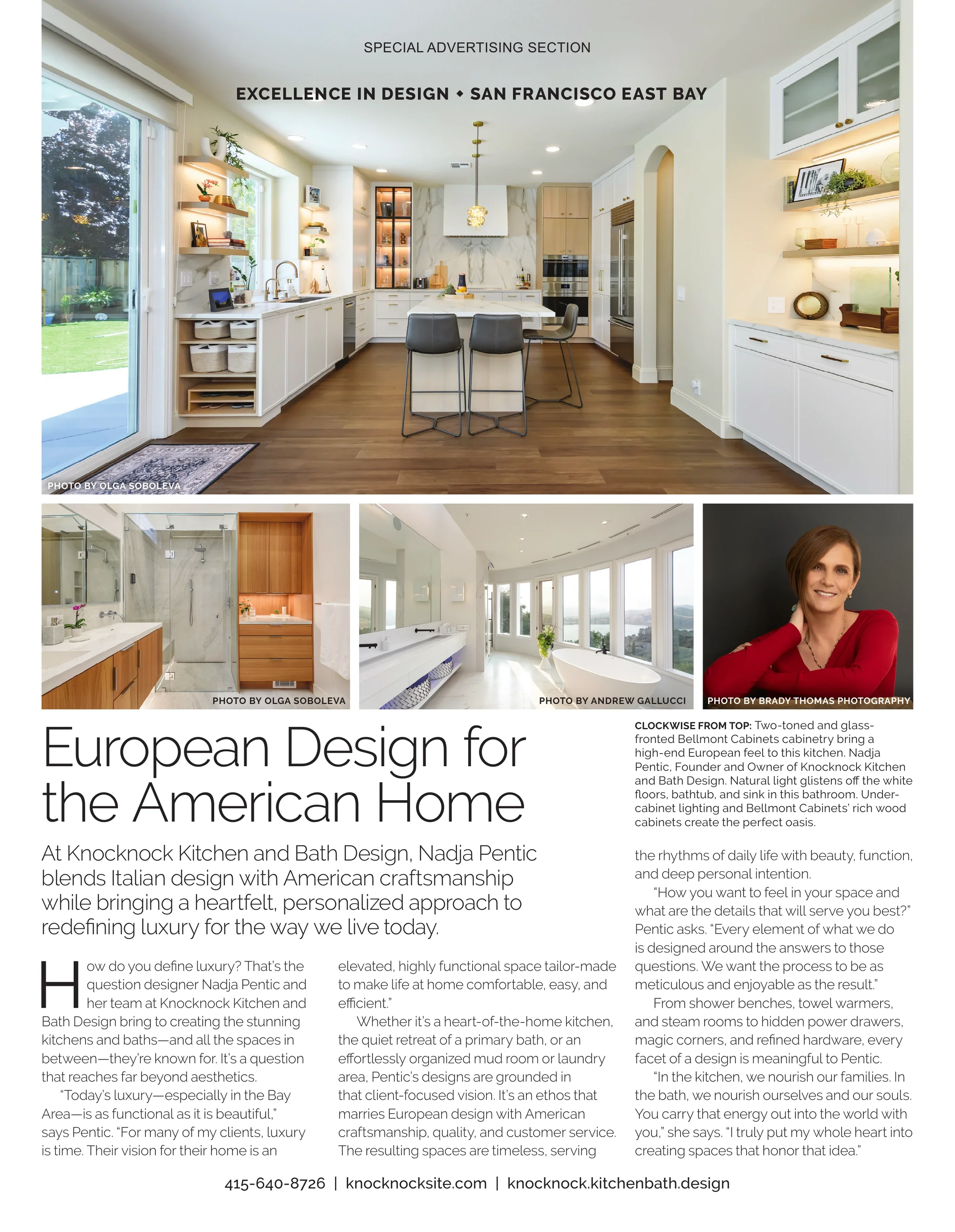 knocknock-architectural-digest.webp