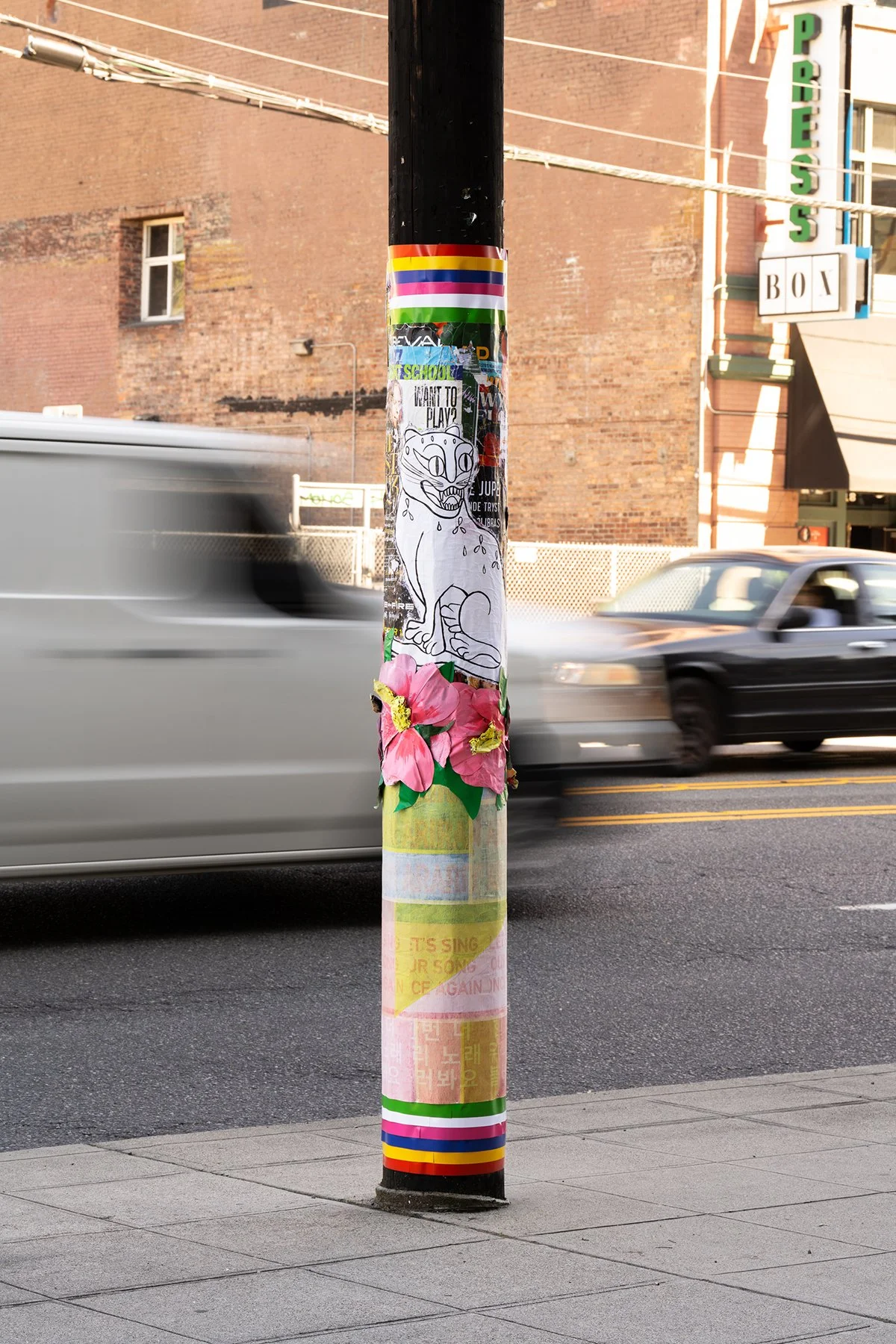 Korea Pole, 2026.