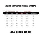 kids size.jpg
