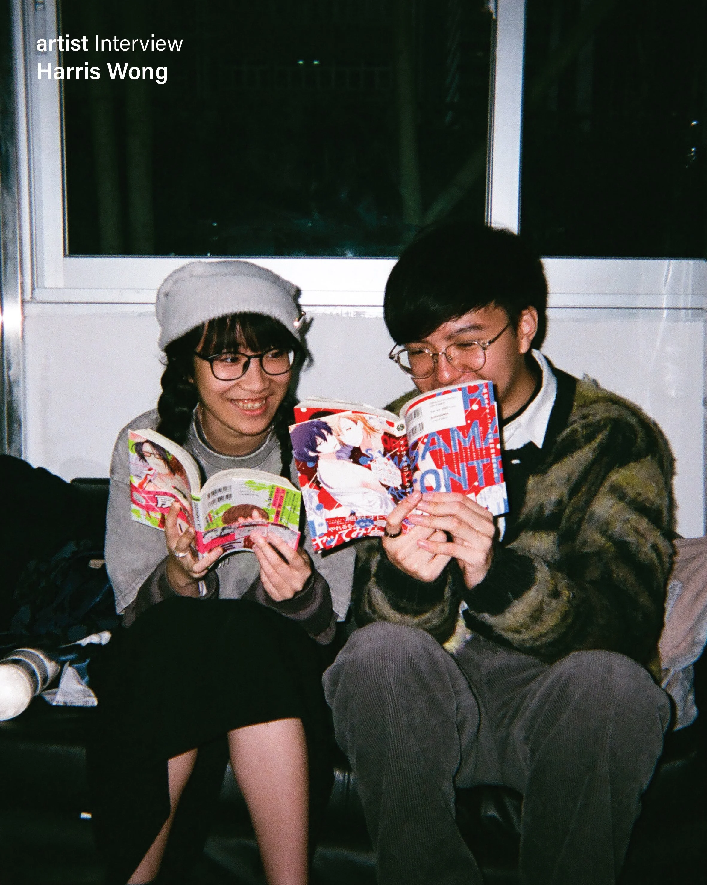 Harris wong-14.jpg