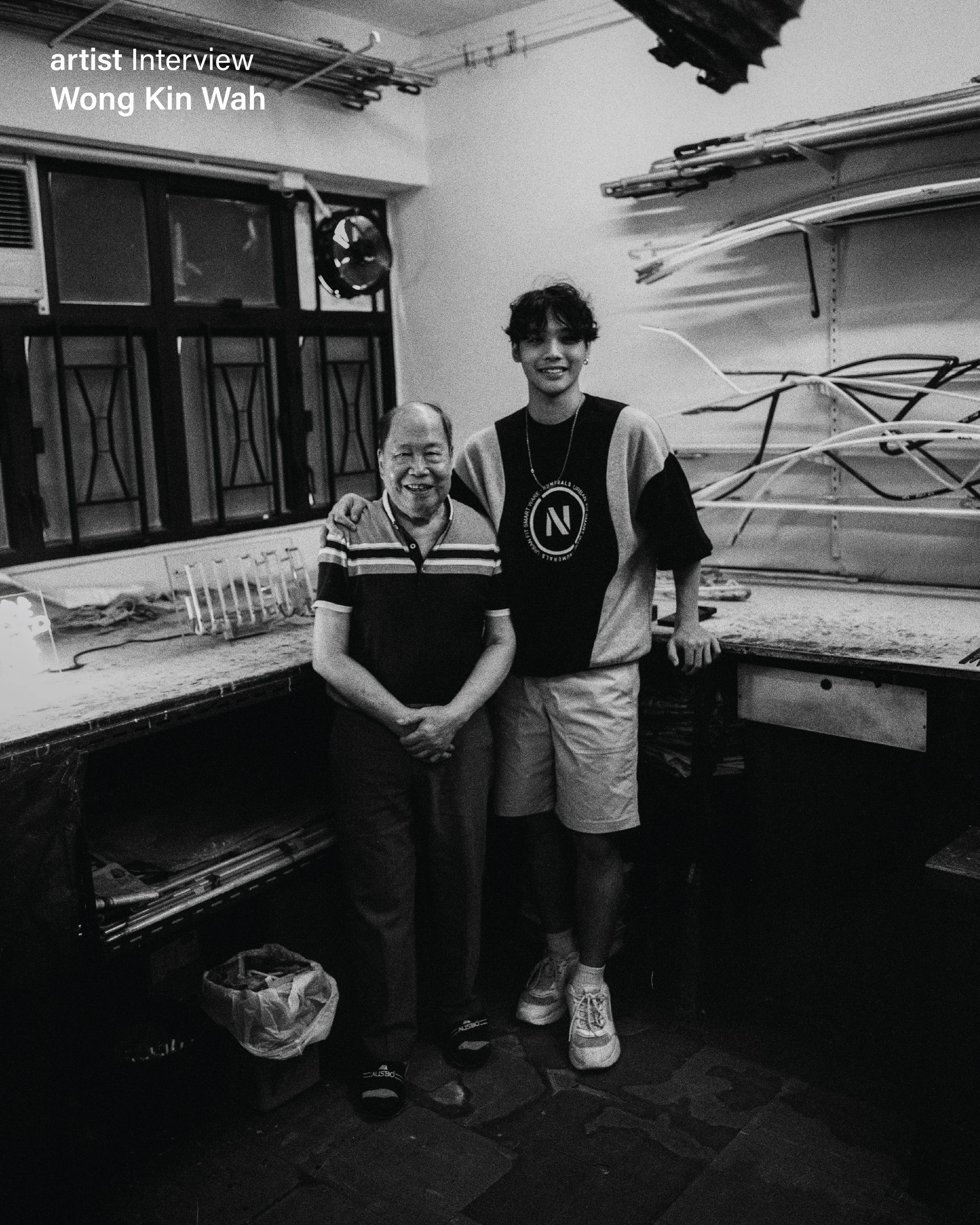 專訪盧浩天 黃健華 • 霓雄&nbsp;•&nbsp;霓雄