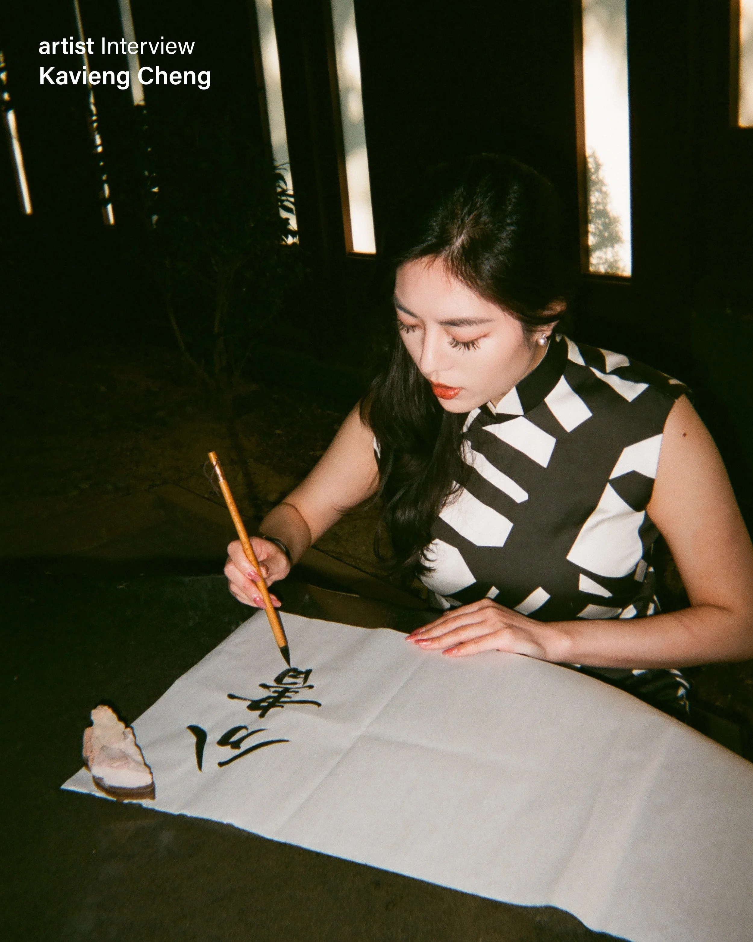 Kavieng Cheng -23.jpg
