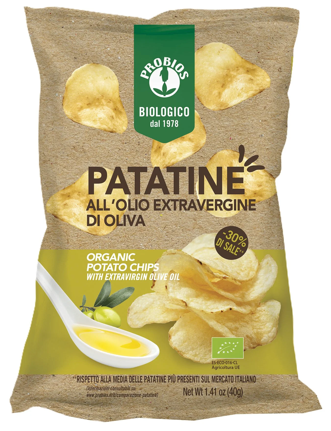Olive_Oil_Crisps_D_probios_Bio_Chips_mit_Olivenöl_8018699026043.jpg