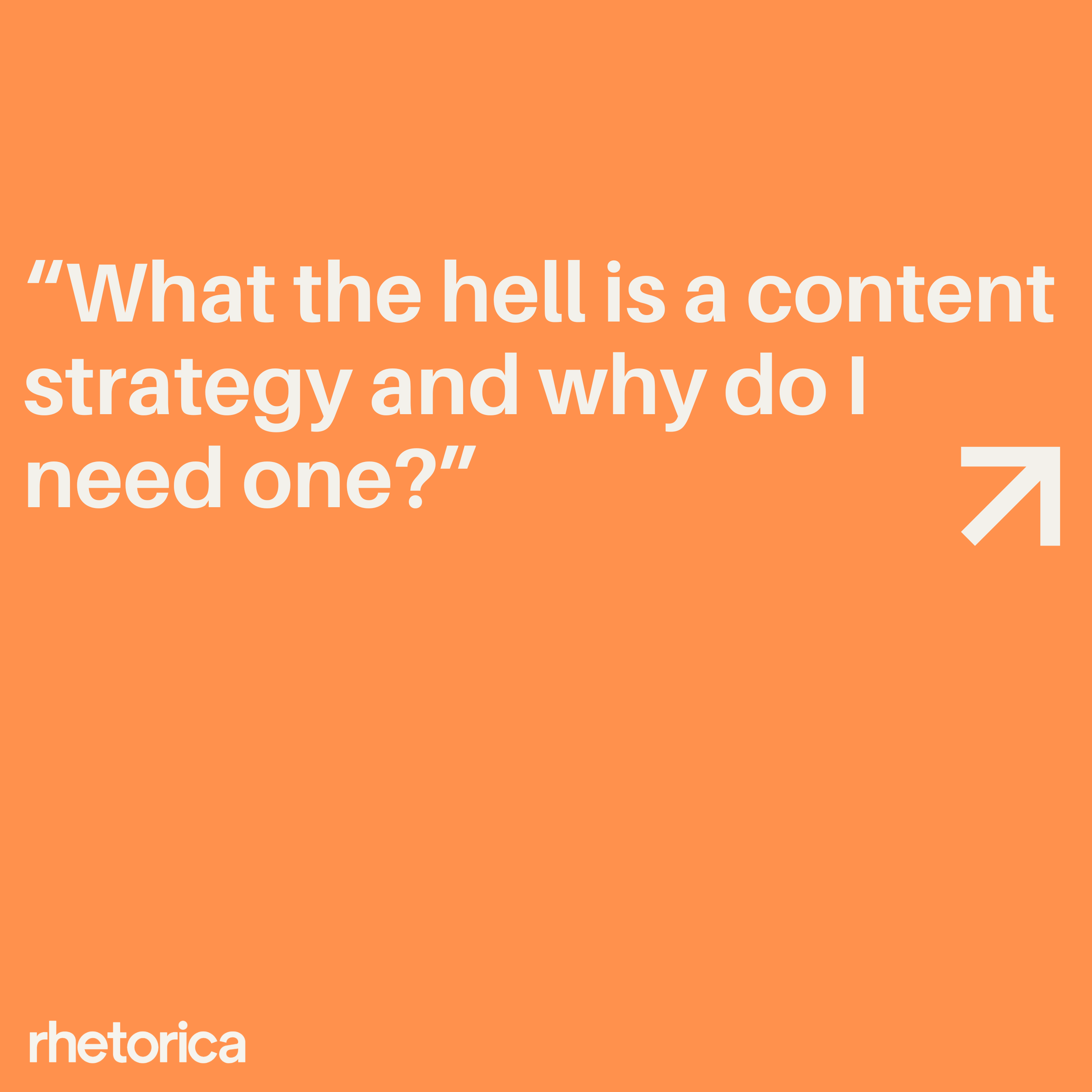 To strategic plan, or not to plan