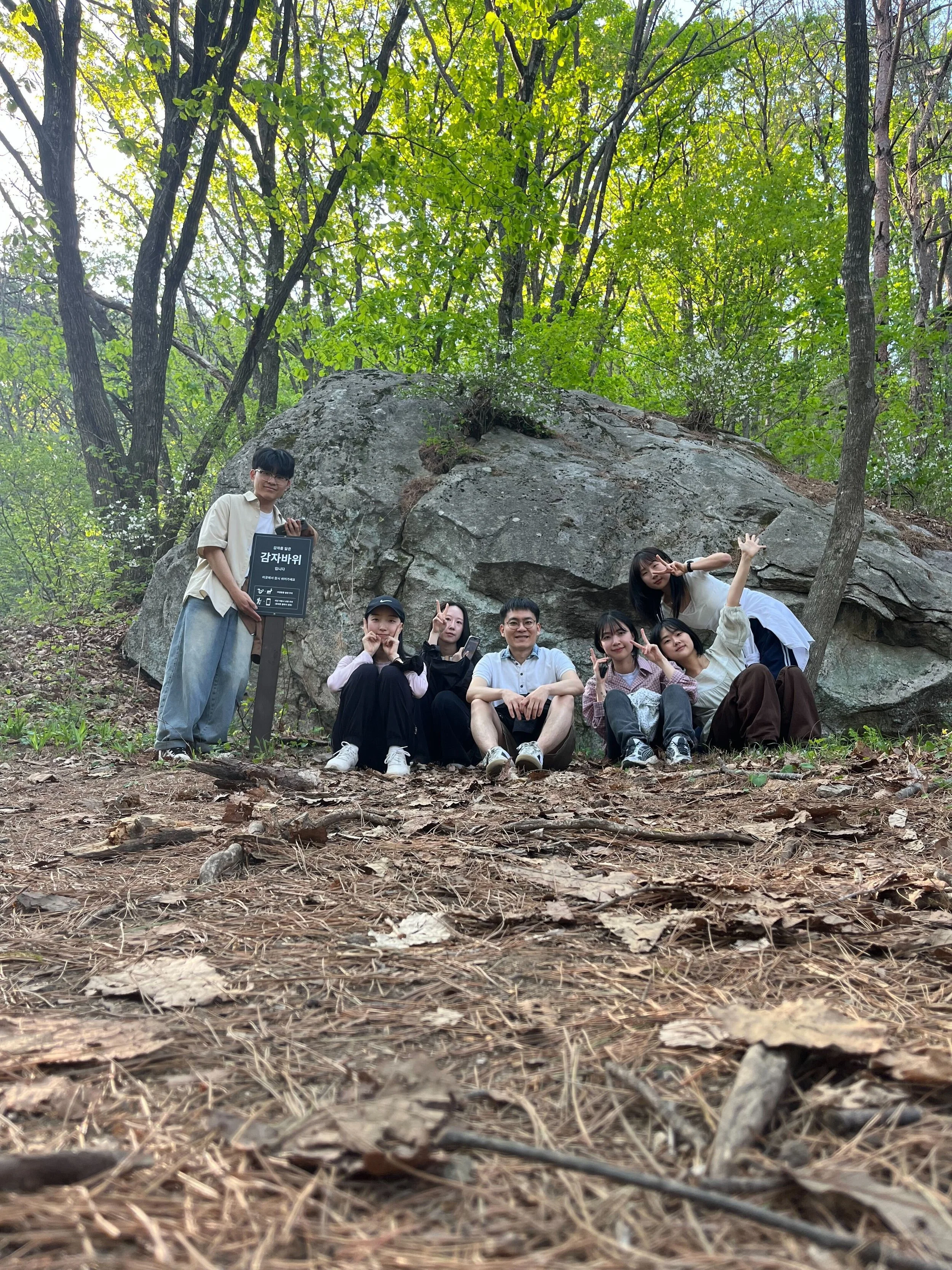 2026 Spring Retreat