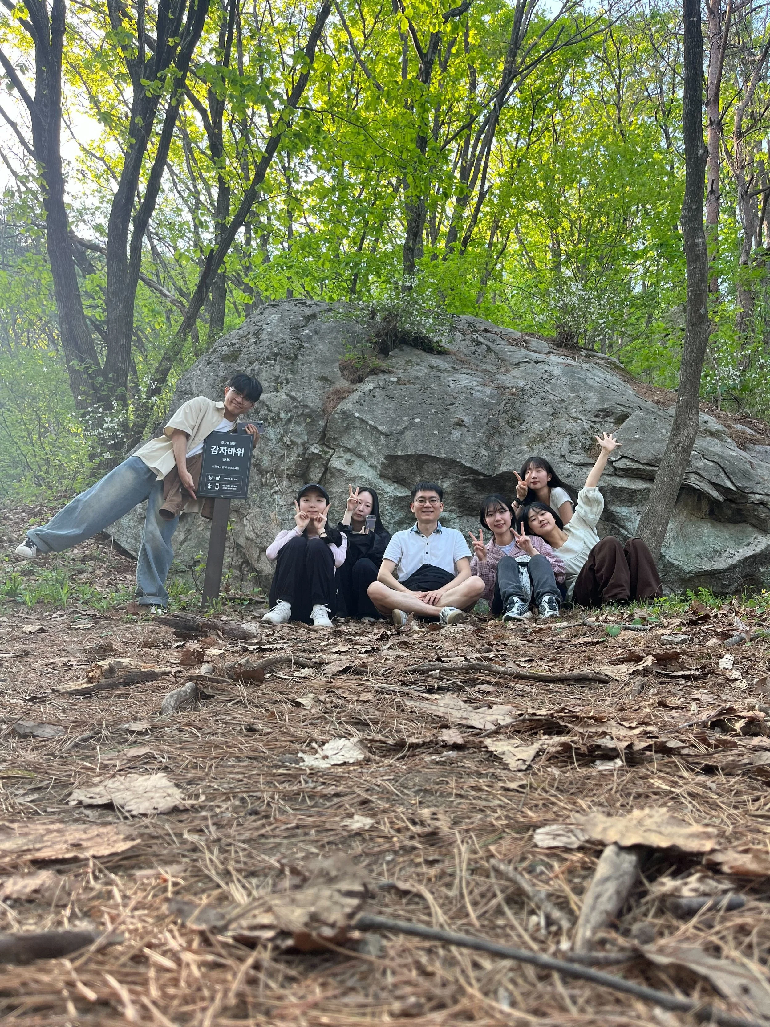 2026 Spring Retreat