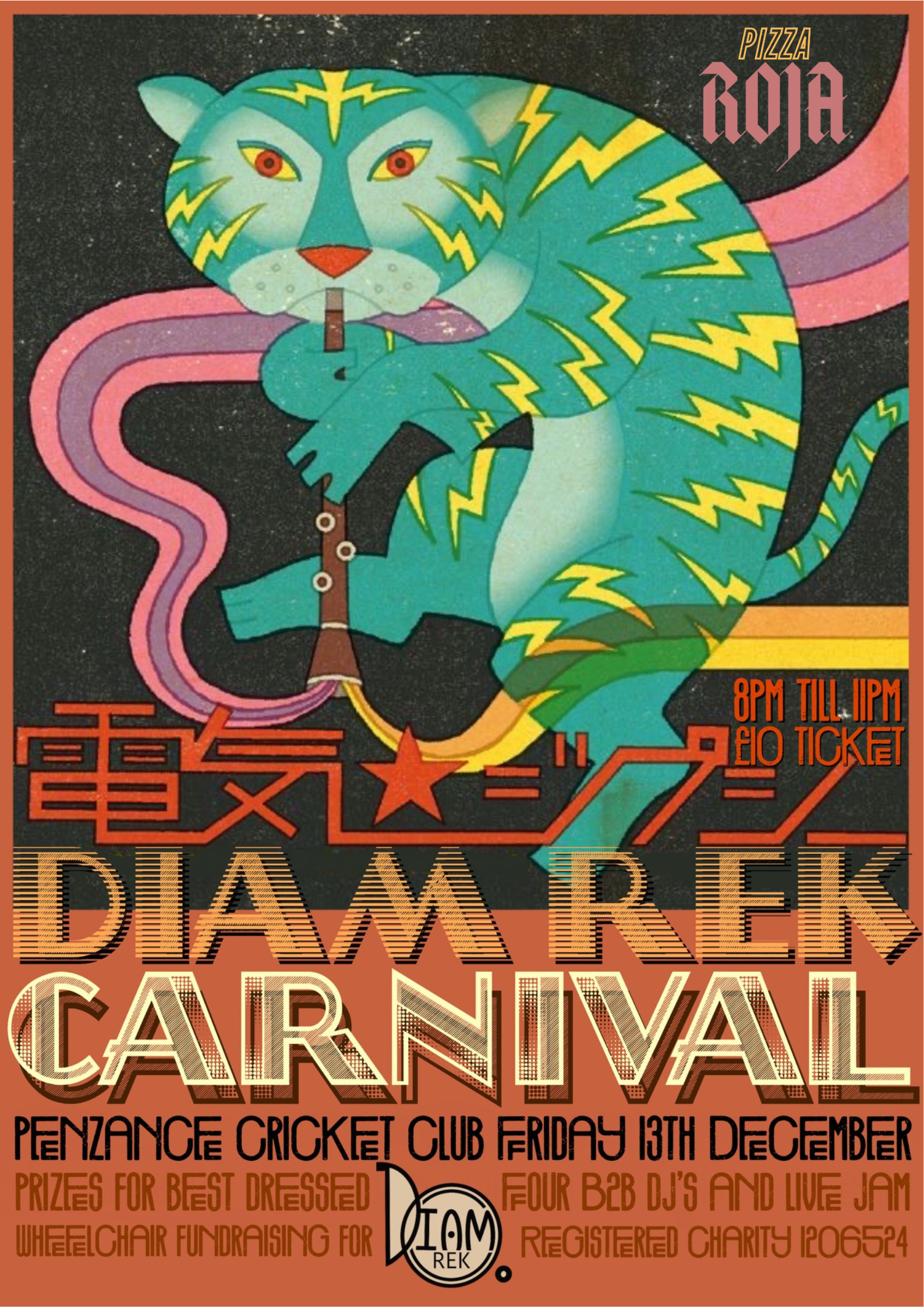 final carnival poster.png