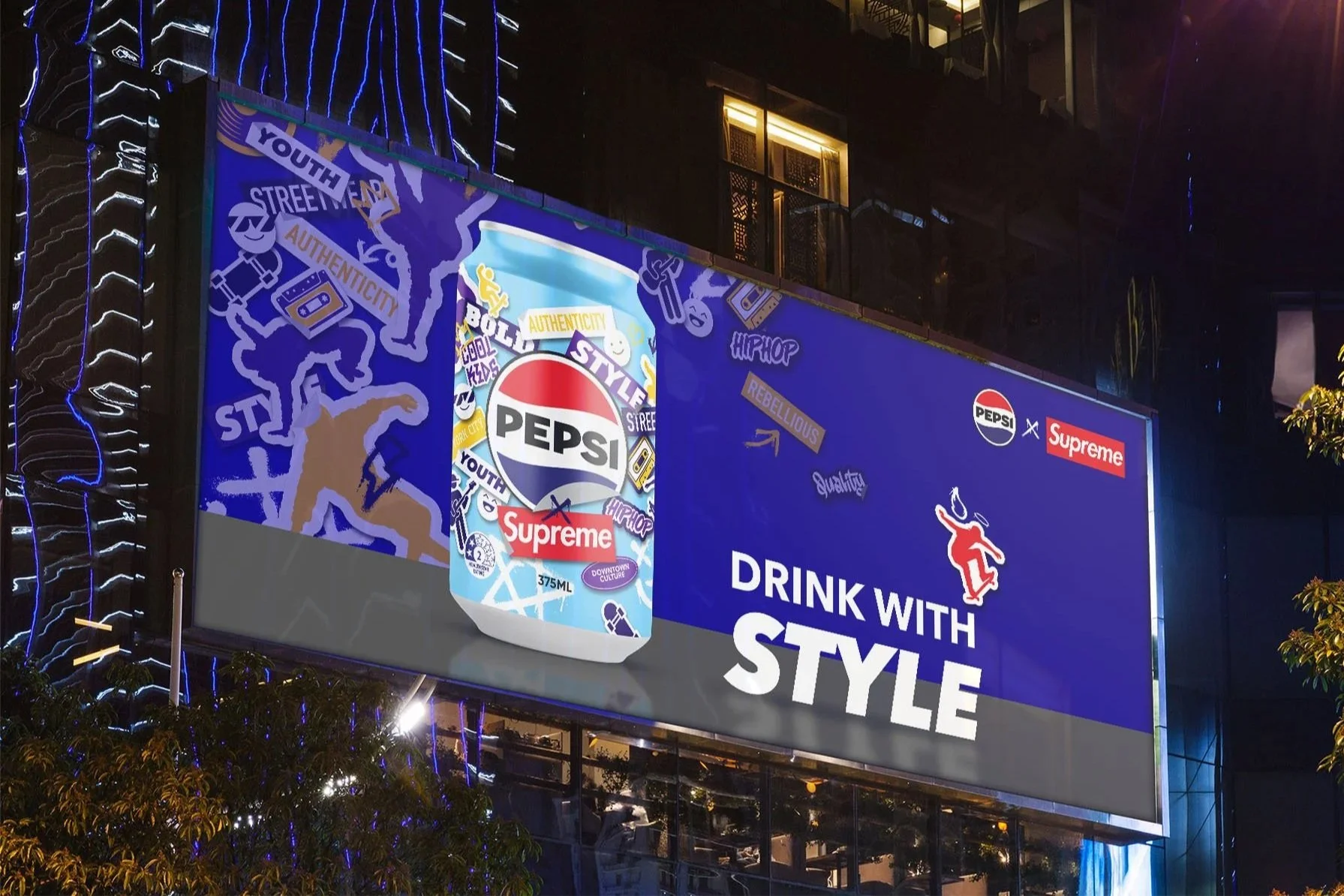 Pepsi x Supreme