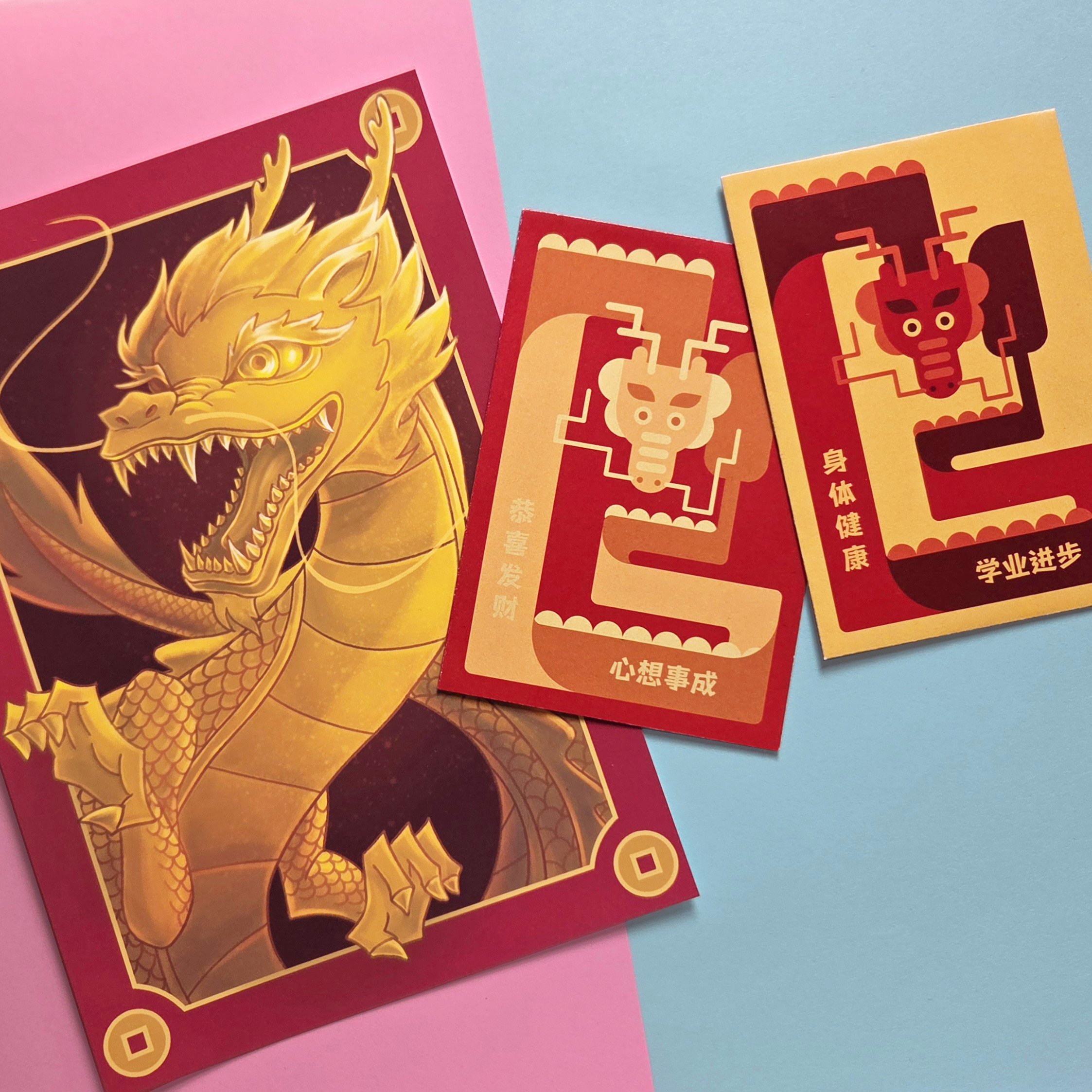 dragon product photo.jpg