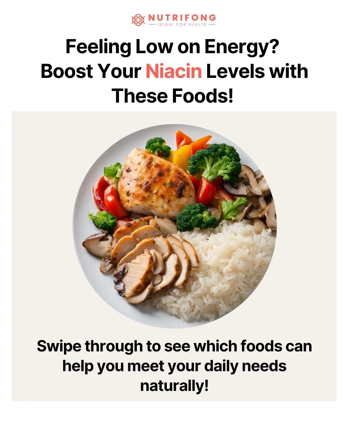 Vitamin B3, also known as niacin, is vital for energy production and great skin. 
Swipe through to see which foods can help you meet your daily needs naturally!

Let us know in the comments below! 
Worried you&rsquo;re not getting enough nutrients?  