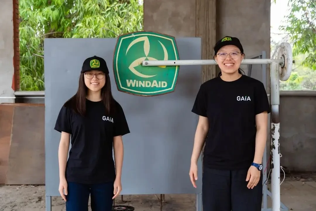 We appreciate the visit of the team of engineers from @gaia_competition at @cornelluniversity and the great work of the wind controller that they have built and left in our organization. 

Thanks to our joint collaboration,we will be able to continue