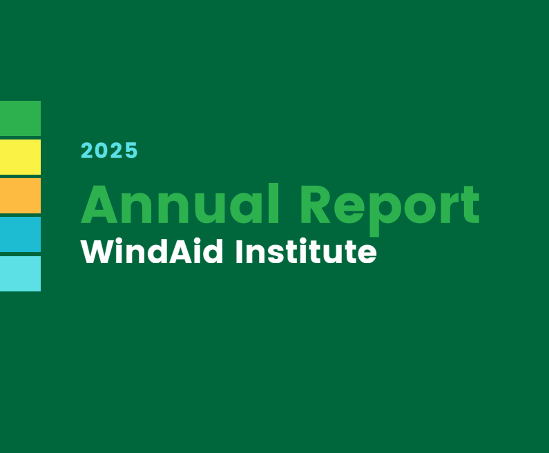 2025 Annual Report